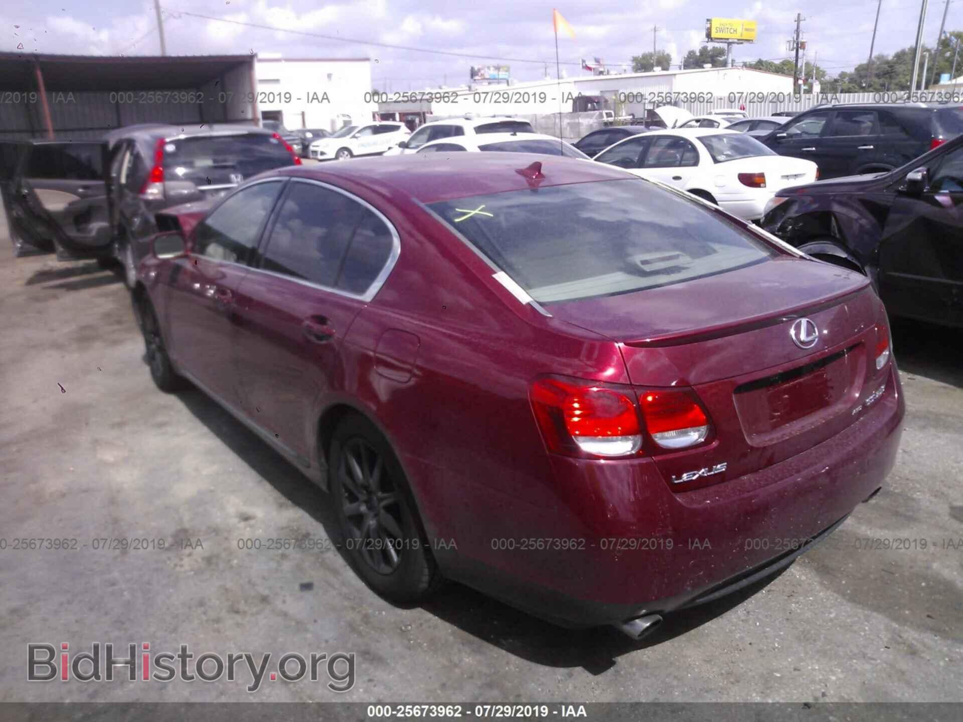 2007 LEXUS GS - VIN: JTHCE96S870002759 - Фото 3