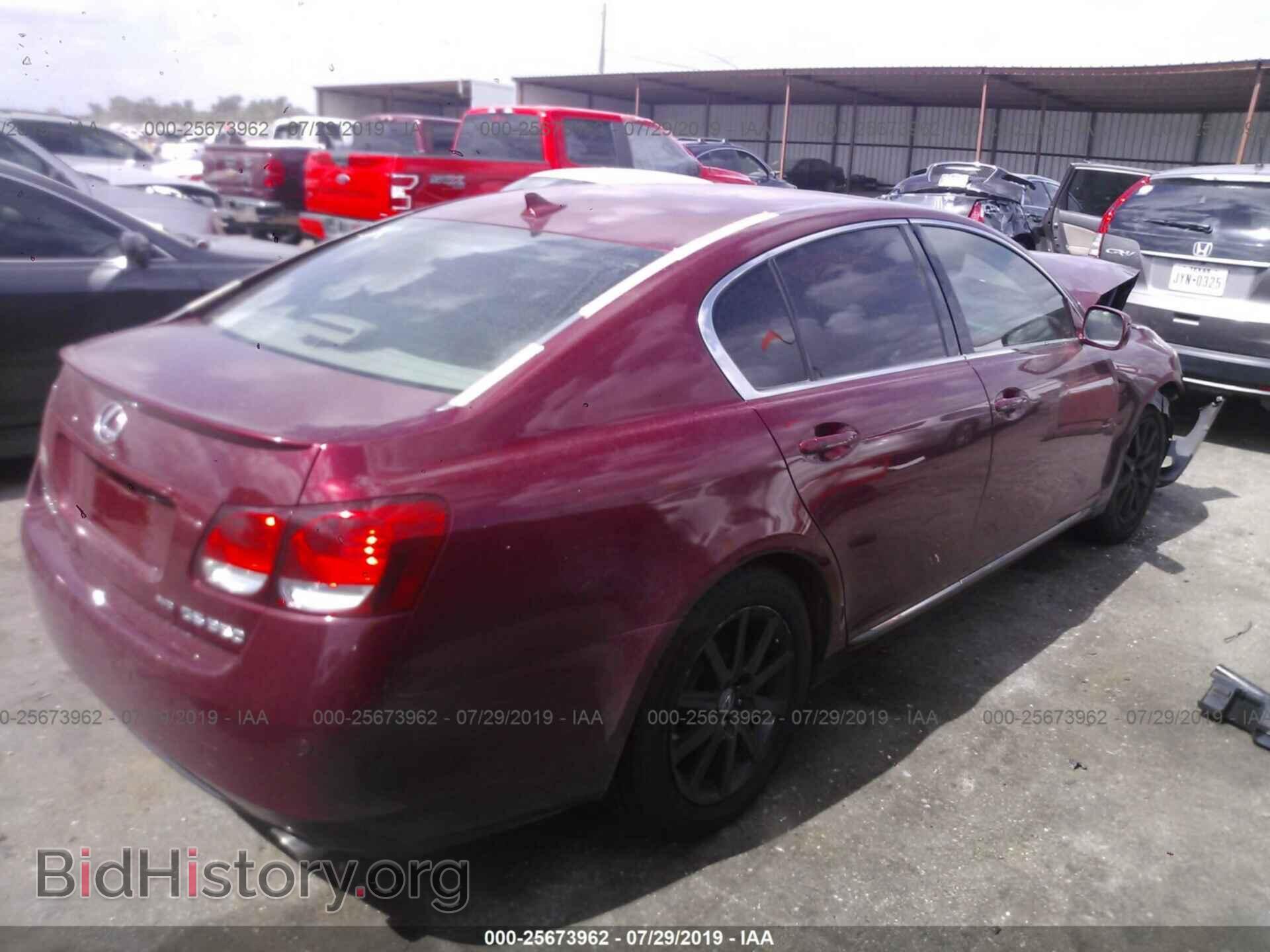 2007 LEXUS GS - VIN: JTHCE96S870002759 - Фото 4