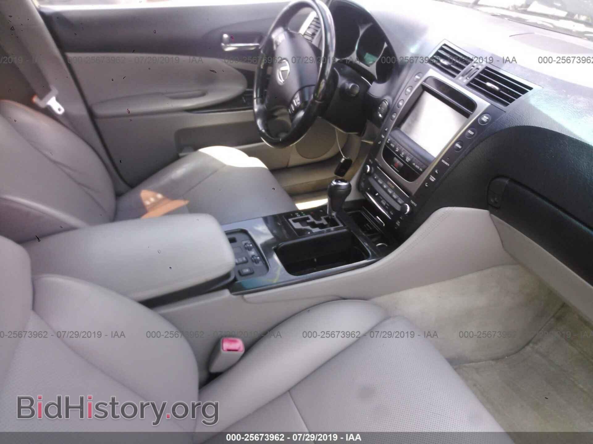 2007 LEXUS GS - VIN: JTHCE96S870002759 - Фото 5
