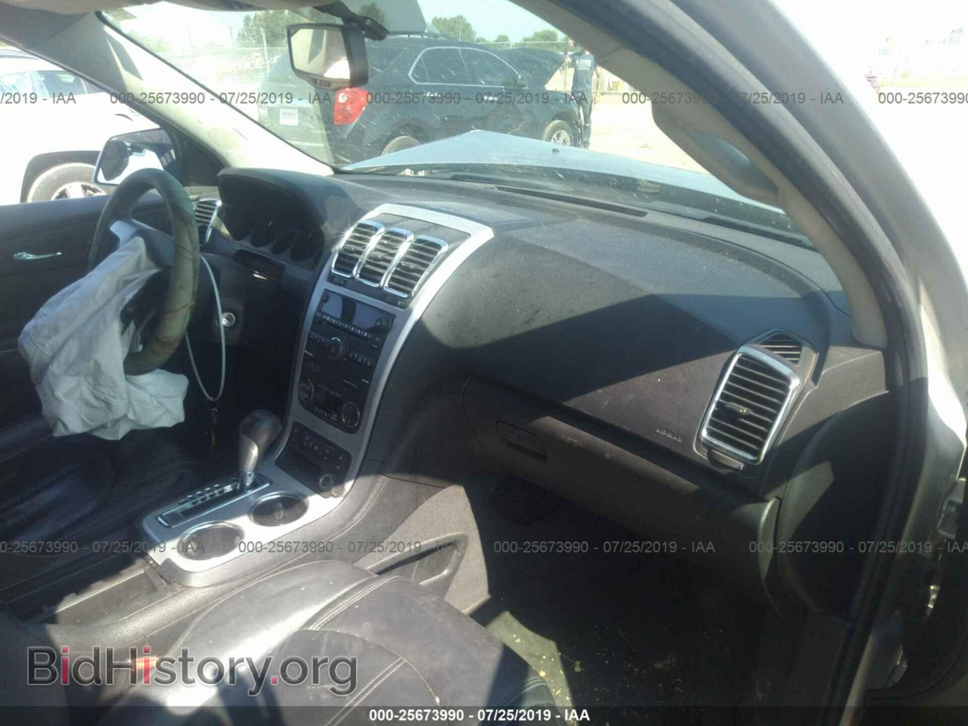 2010 GMC ACADIA - VIN: 1GKLVMED9AJ190821 - Фото 5