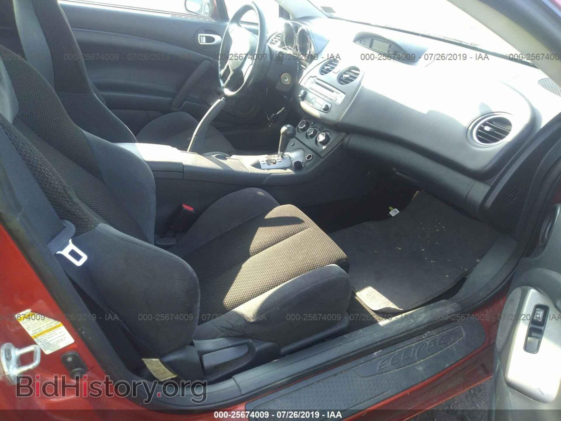 2007 MITSUBISHI ECLIPSE - VIN: 4A3AK24F87E022332 - Фото 5