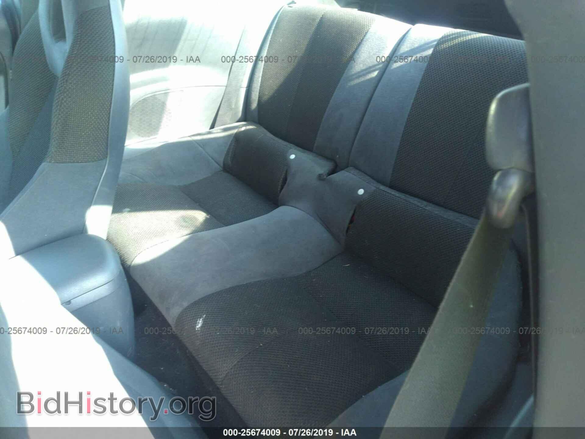 2007 MITSUBISHI ECLIPSE - VIN: 4A3AK24F87E022332 - Фото 8
