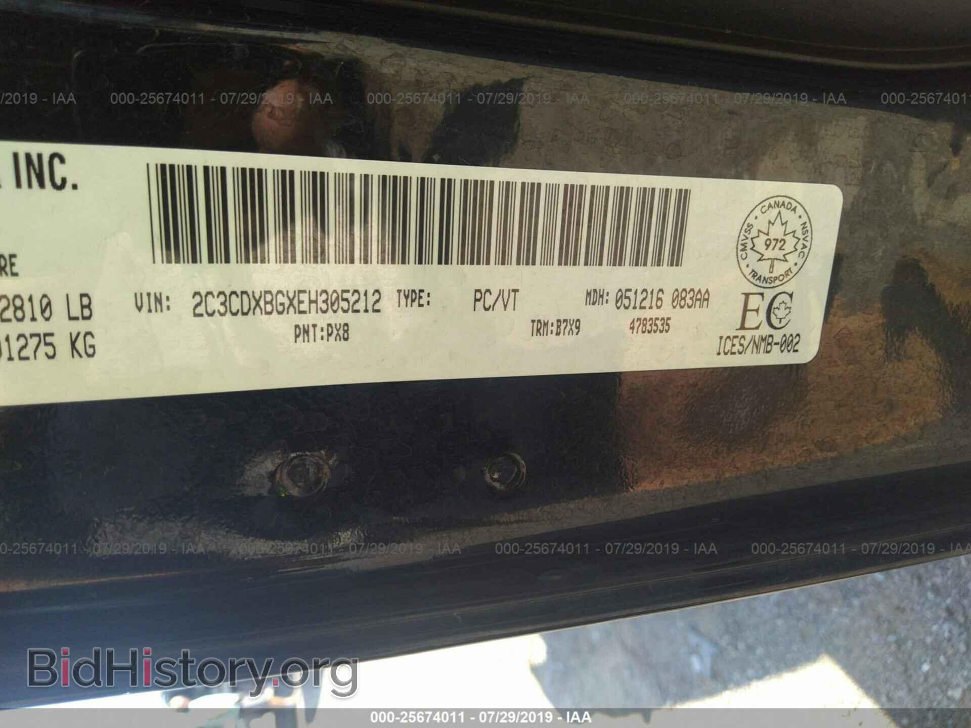 2014 DODGE CHARGER - VIN: 2C3CDXBGXEH305212 - Photo 9