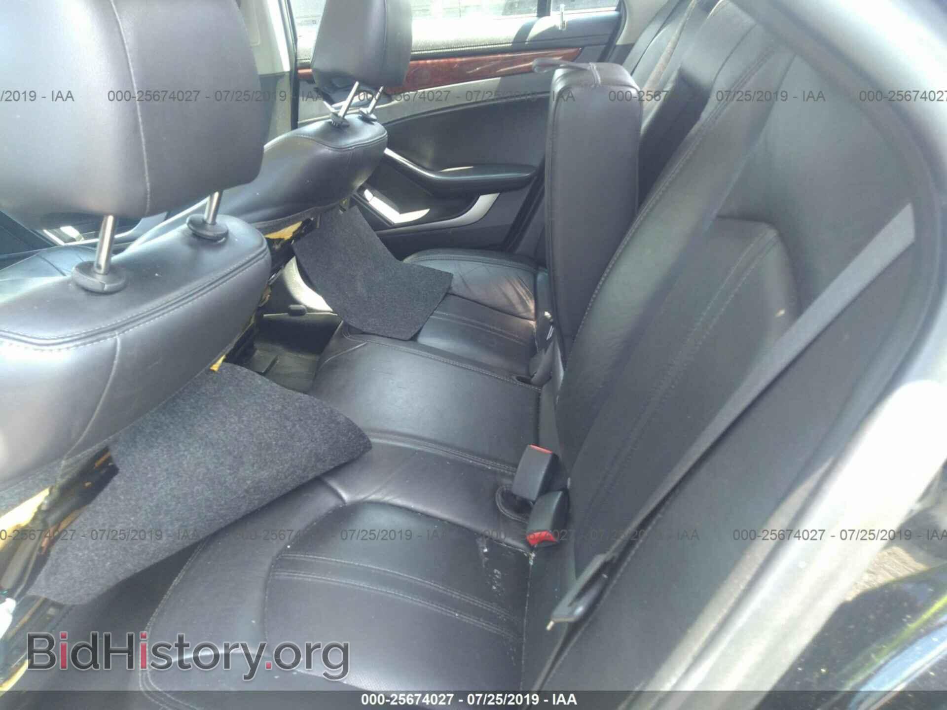 2012 CADILLAC CTS - VIN: 1G6DH5E56C0109405 - Фото 8