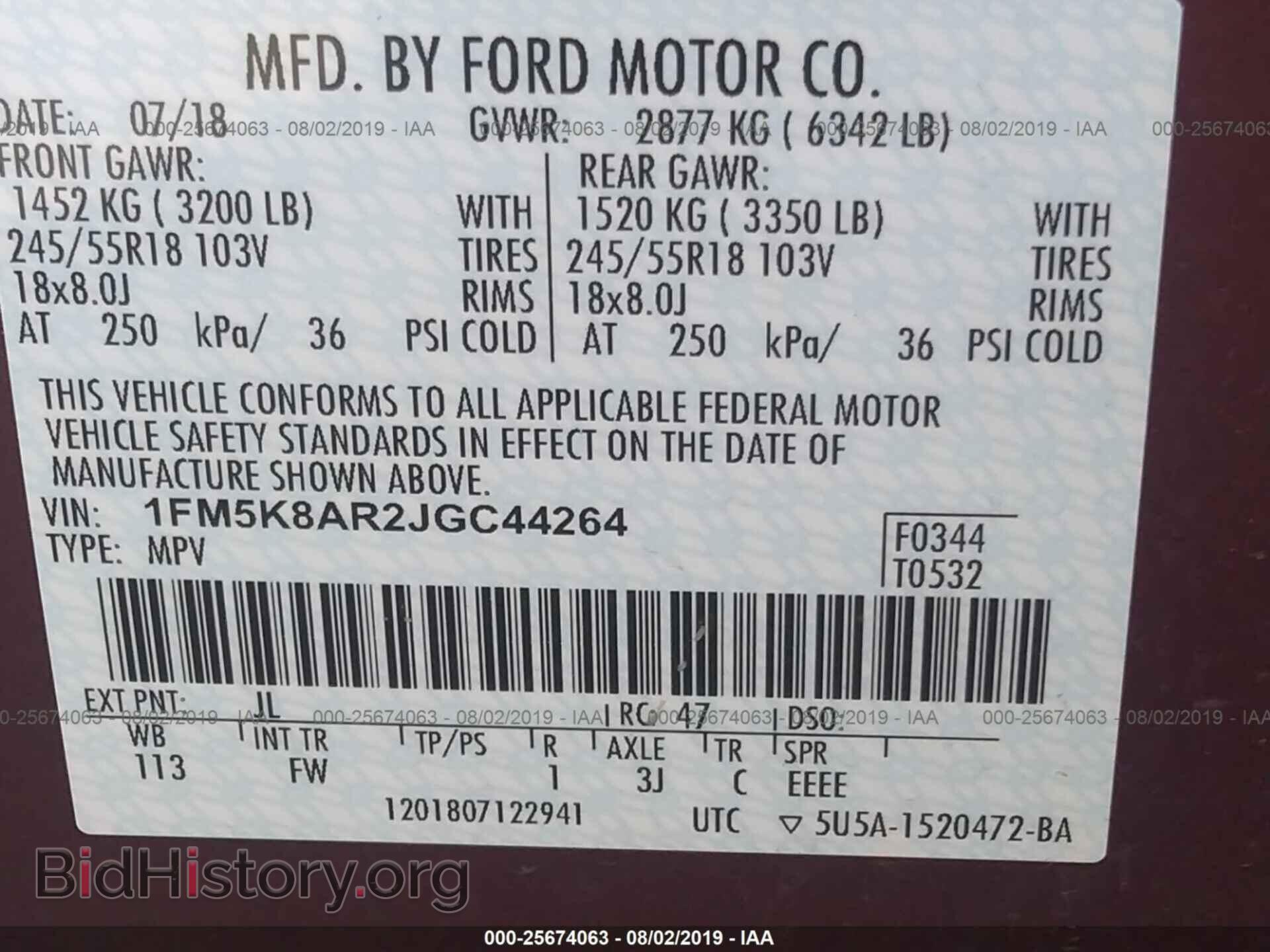 2018 FORD EXPLORER - VIN: 1FM5K8AR2JGC44264 - Фото 9