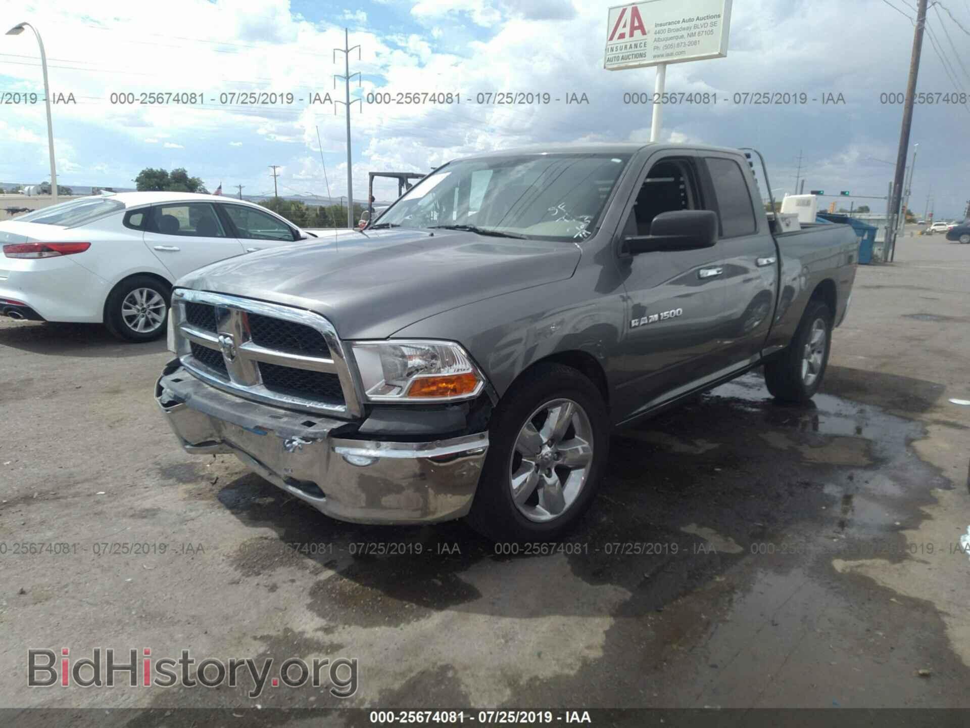 2012 DODGE RAM 1500 - VIN: 1C6RD6GP7CS221547 - Фото 2