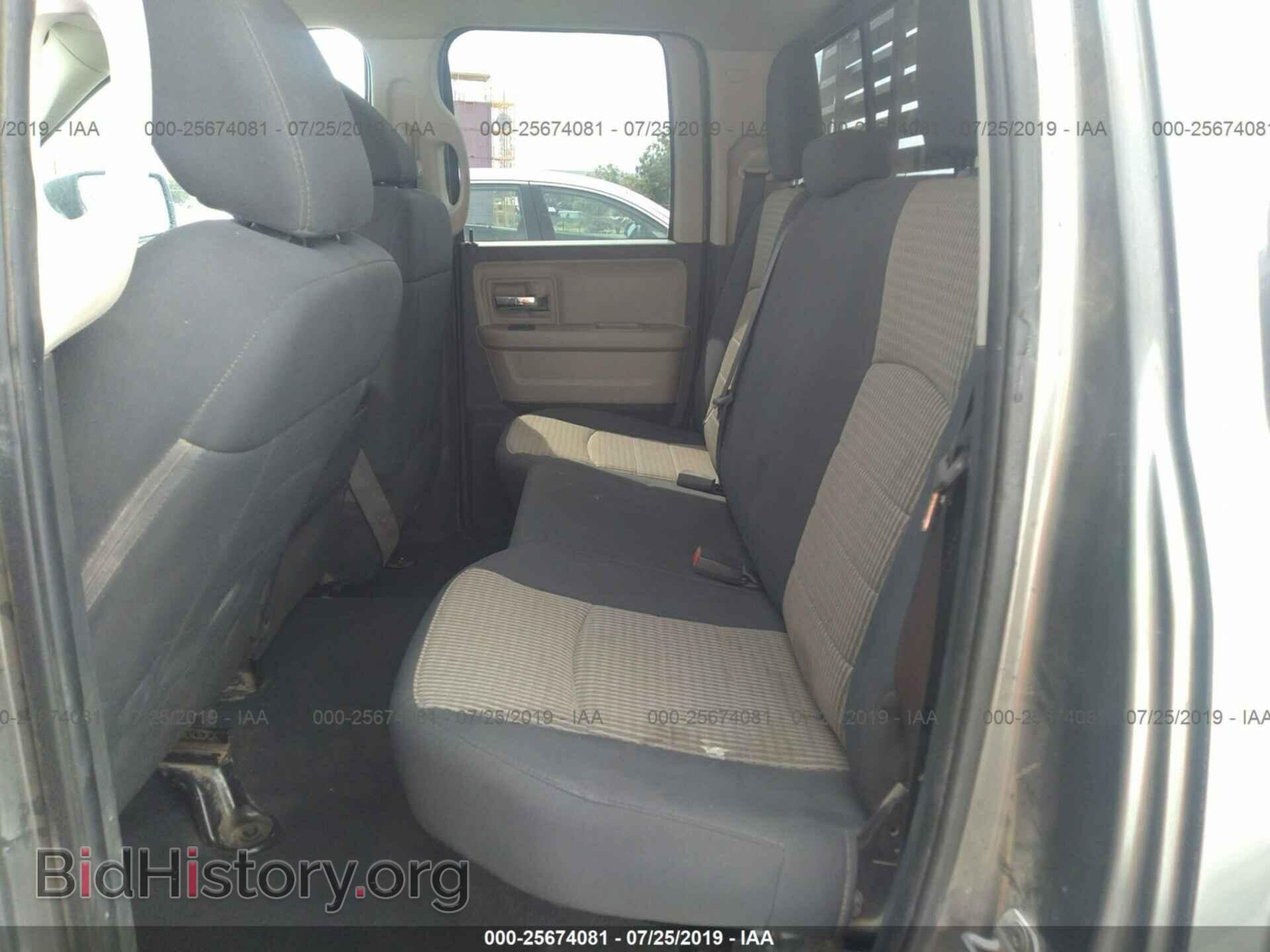 2012 DODGE RAM 1500 - VIN: 1C6RD6GP7CS221547 - Фото 8