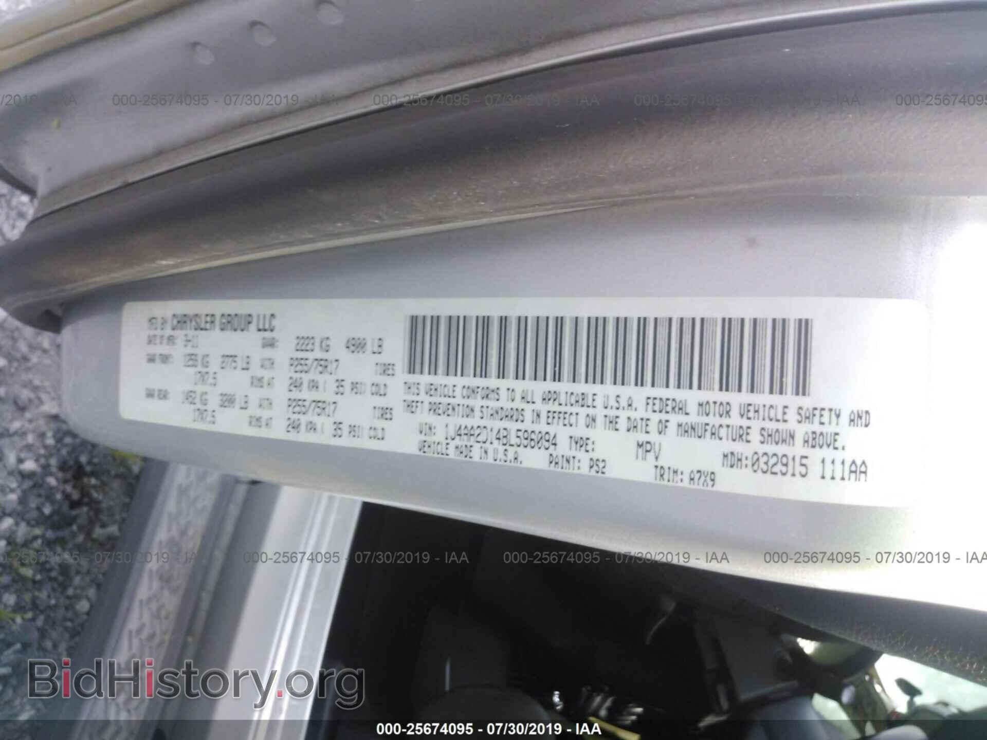 2011 JEEP WRANGLER - VIN: 1J4AA2D14BL596094 - Фото 9