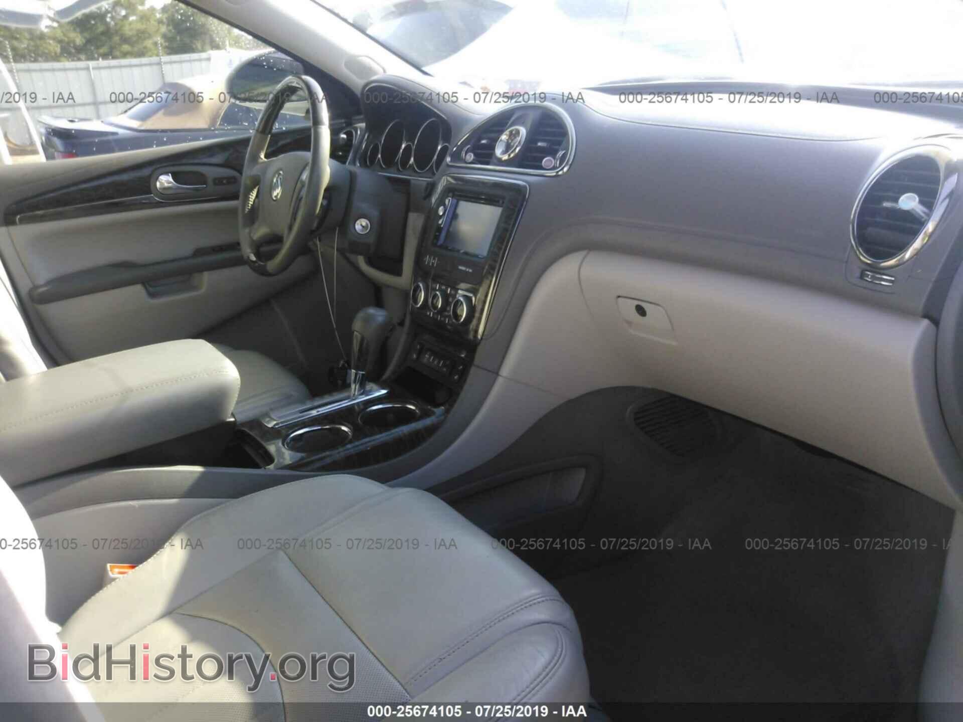 2014 BUICK ENCLAVE - VIN: 5GAKRBKD7EJ263003 - Photo 5