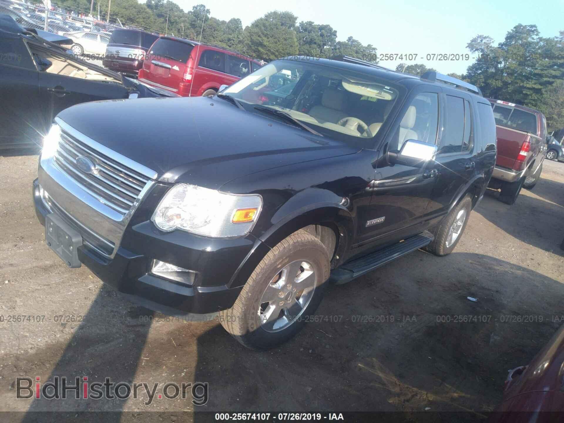 2006 FORD EXPLORER - VIN: 1FMEU65826UA30643 - Фото 2