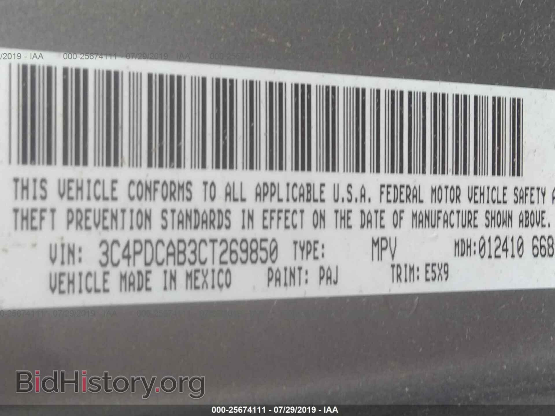 2012 DODGE JOURNEY - VIN: 3C4PDCAB3CT269850 - Фото 9