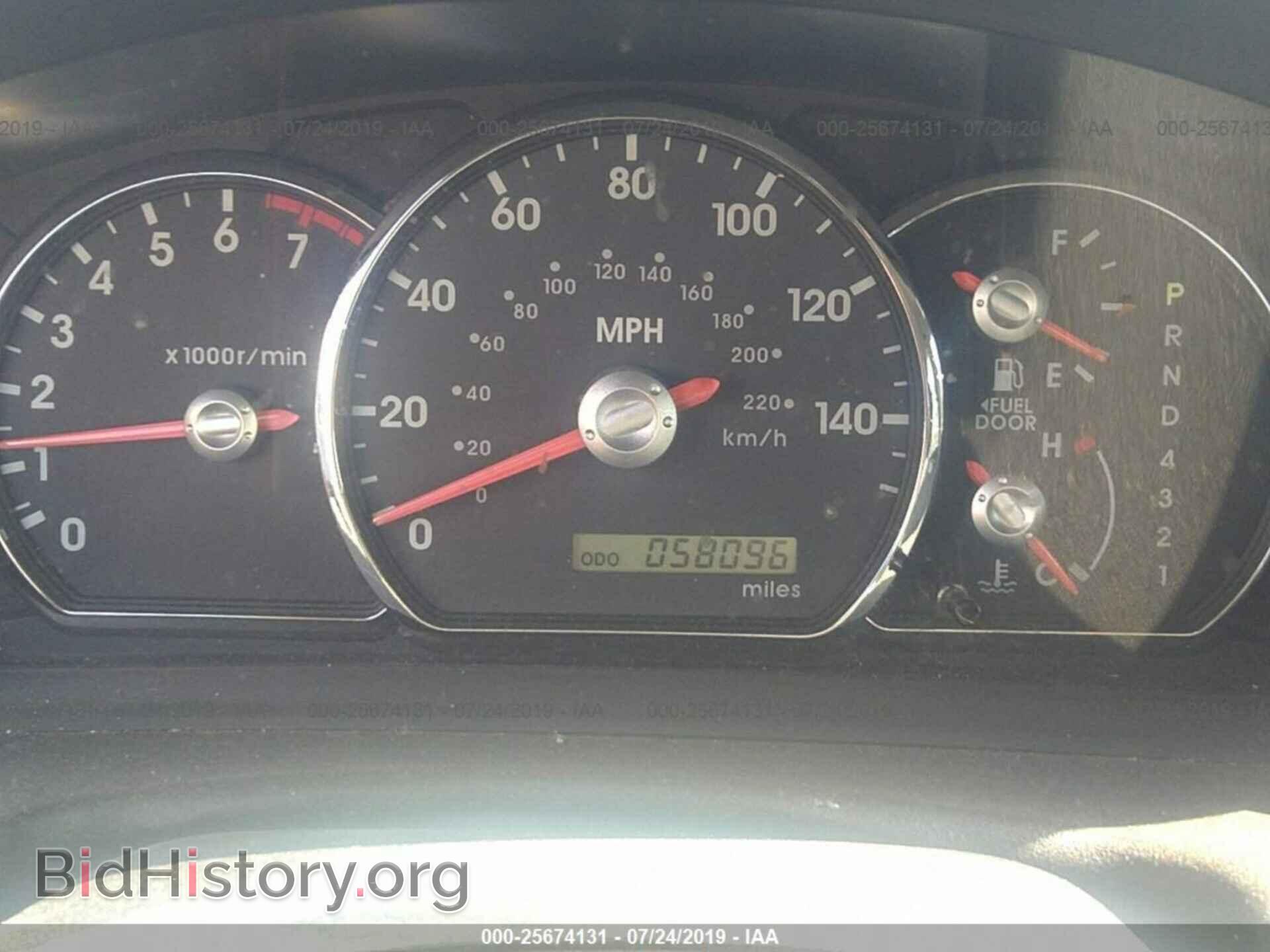 2007 MITSUBISHI GALANT - VIN: 4A3AB36F17E016553 - Фото 7