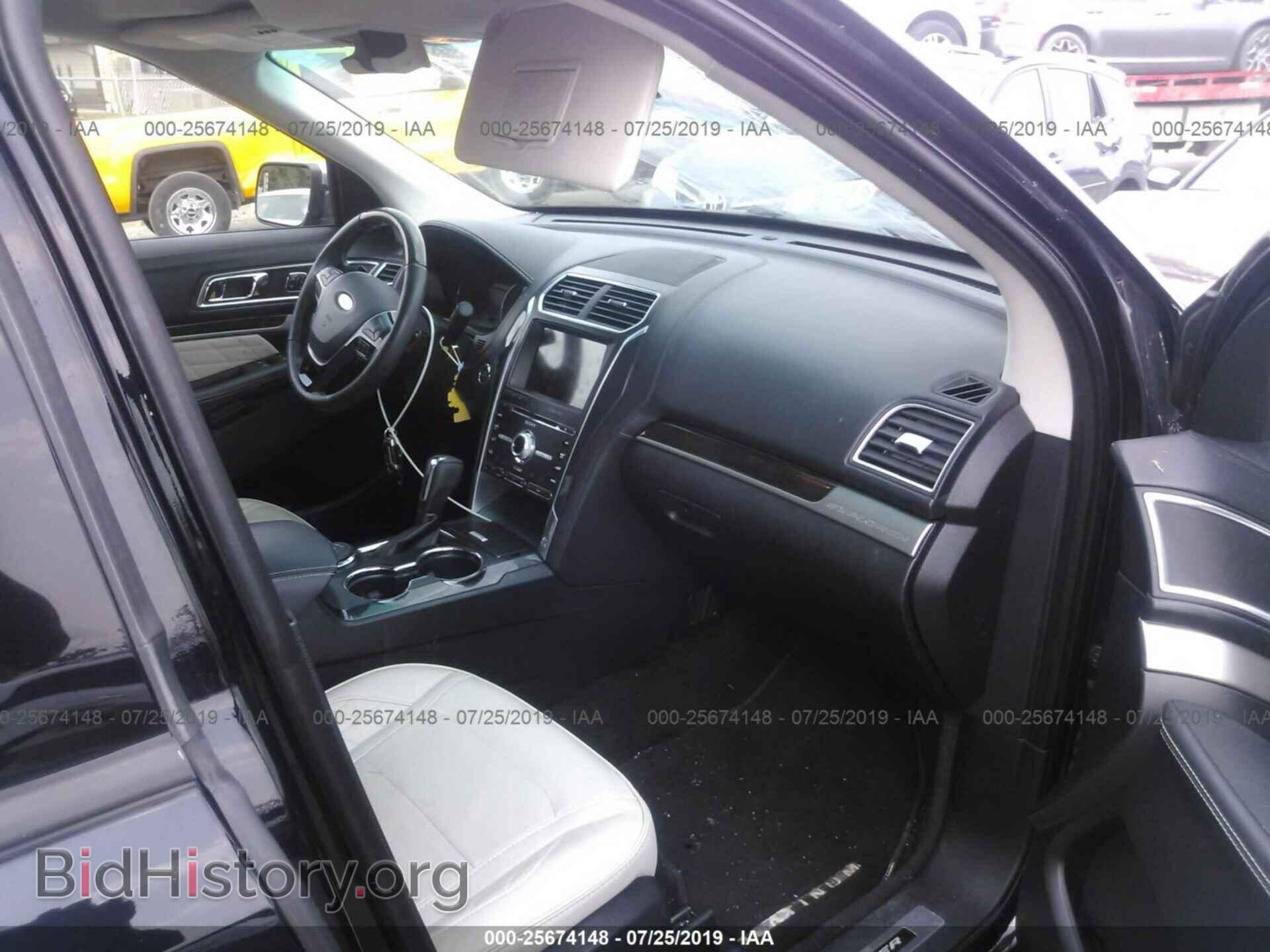 2017 FORD EXPLORER - VIN: 1FM5K8HT8HGA32917 - Photo 5