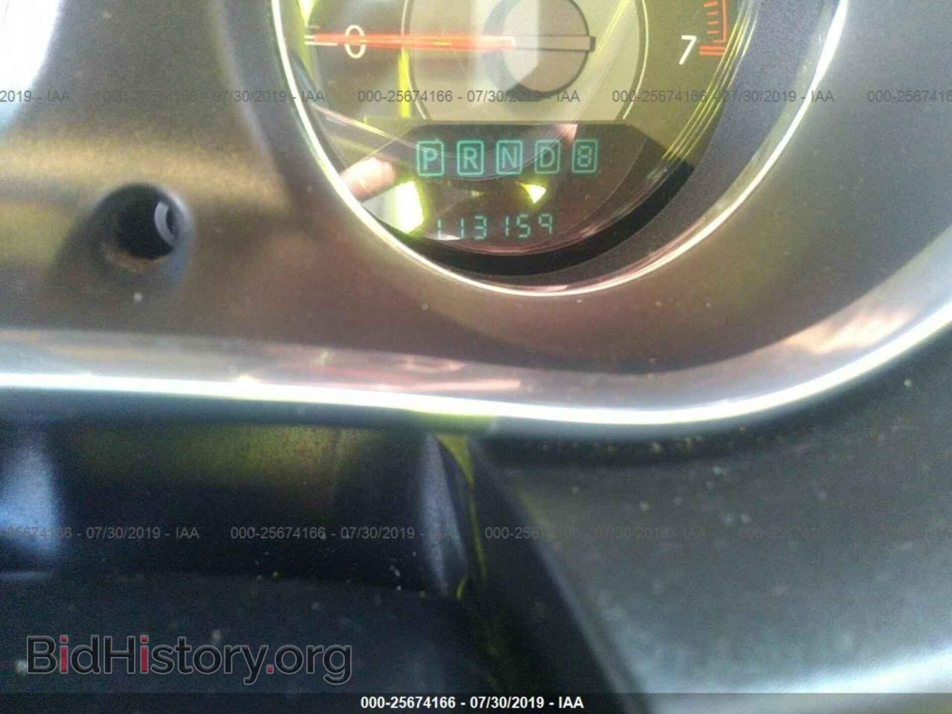 2014 CHRYSLER 200 - VIN: 1C3CCBCG7EN191892 - Фото 7