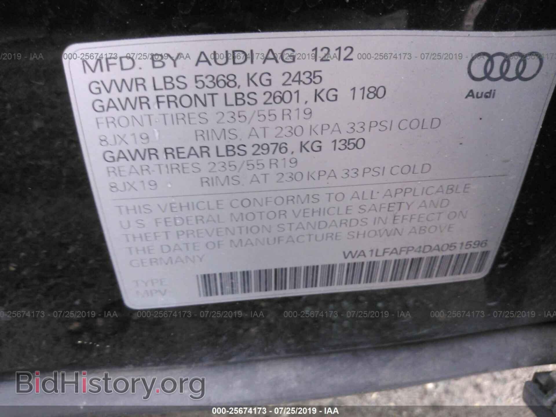 2013 AUDI Q5 - VIN: WA1LFAFP4DA051596 - Фото 9
