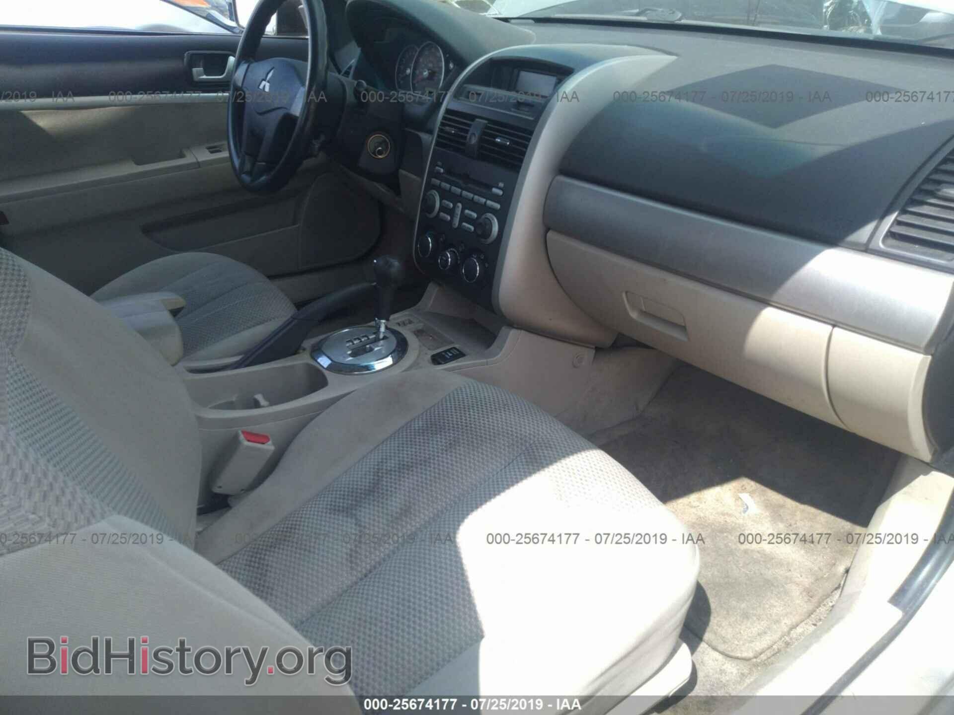 2008 MITSUBISHI GALANT - VIN: 4A3AB36F38E009573 - Фото 5