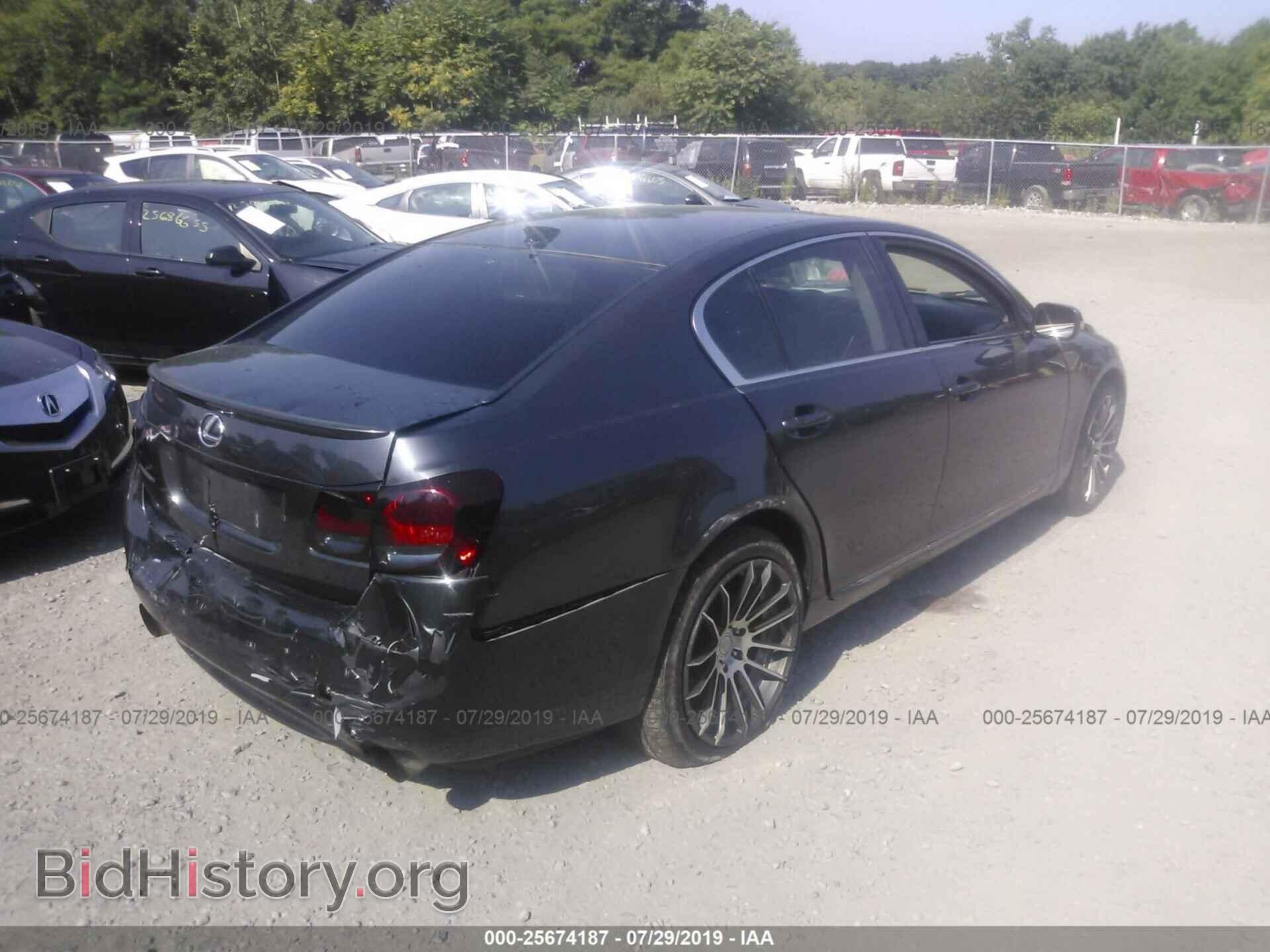 2006 LEXUS GS - VIN: JTHCH96S260005615 - Photo 4