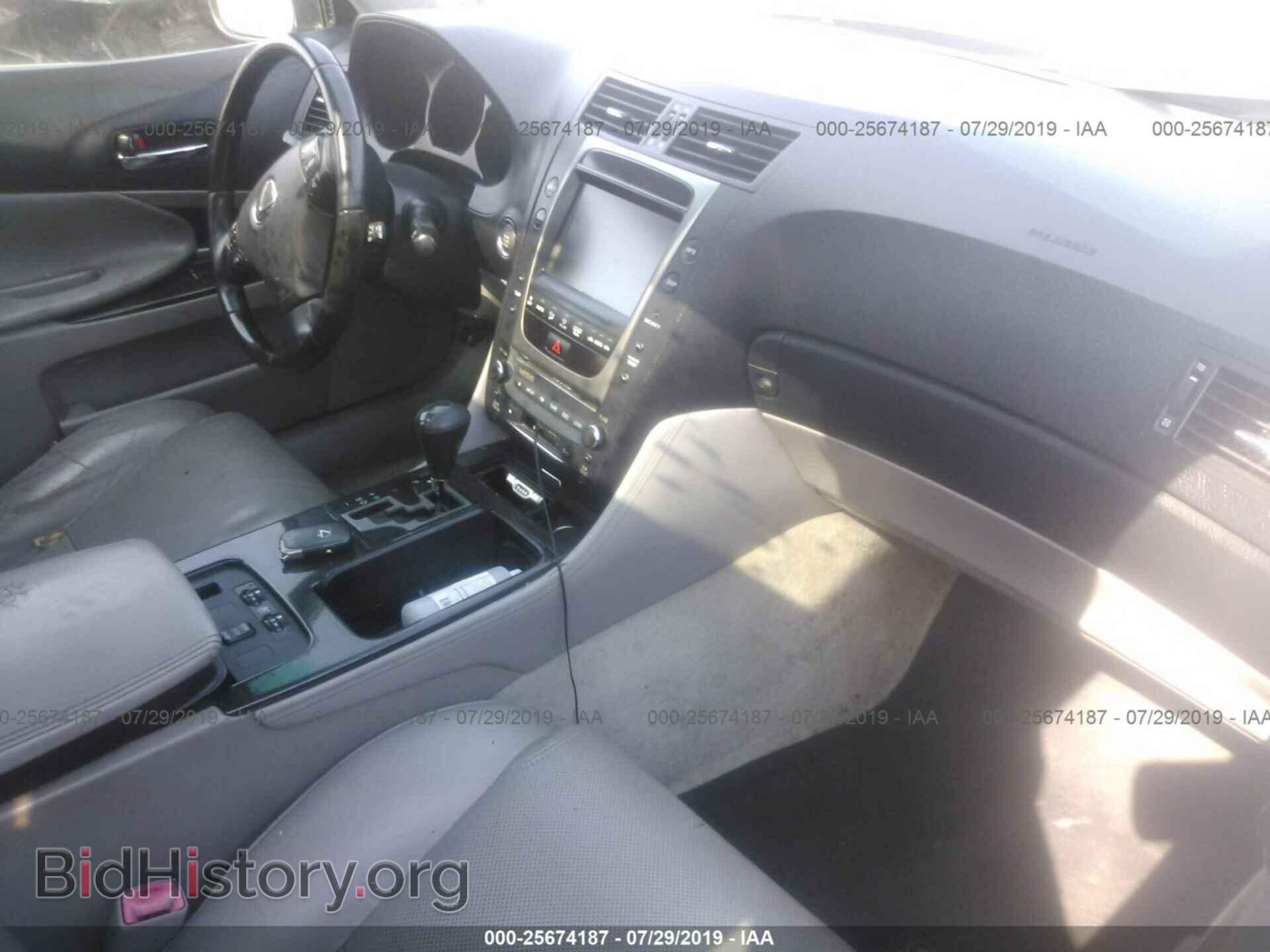 2006 LEXUS GS - VIN: JTHCH96S260005615 - Photo 5