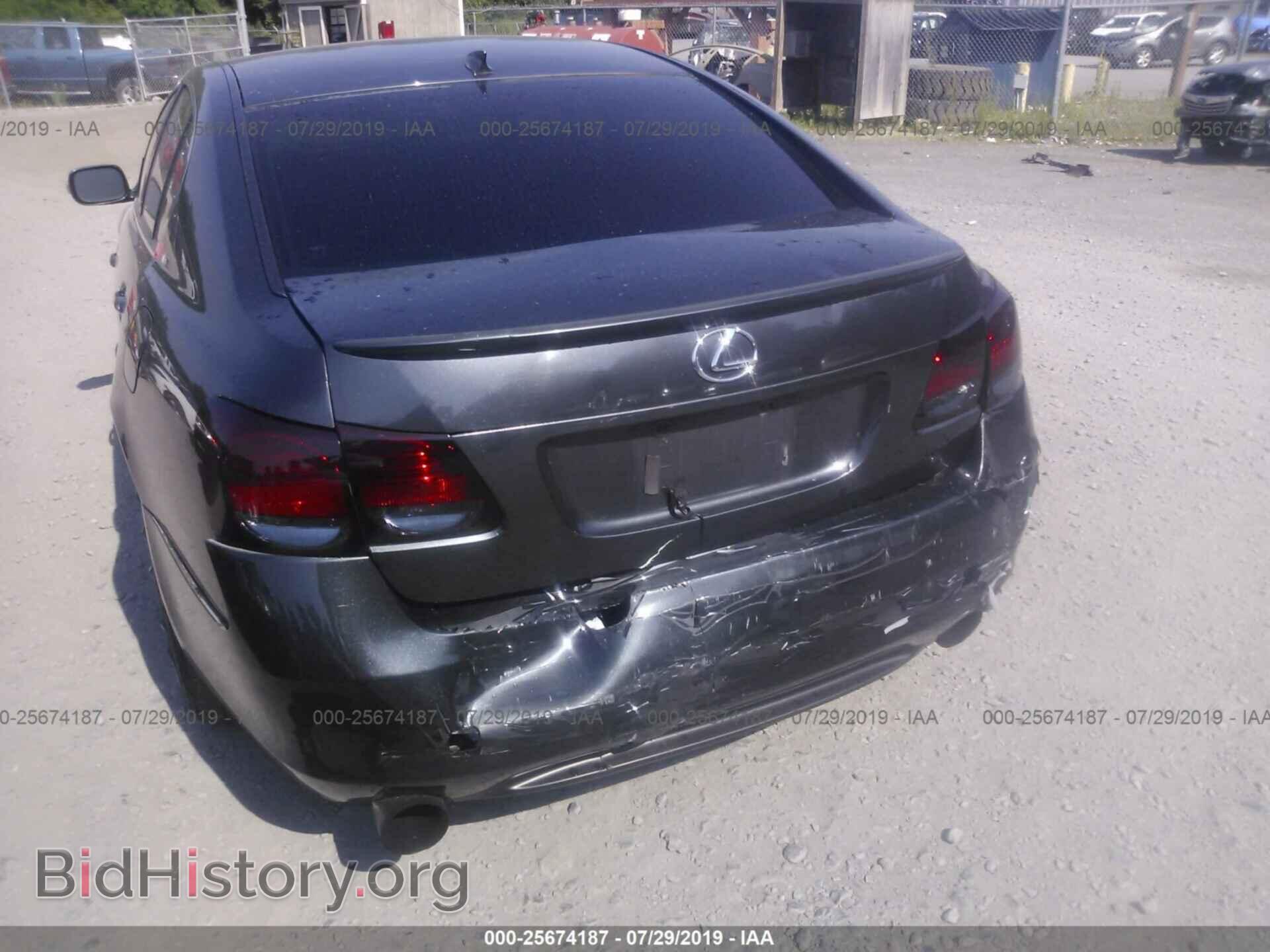 2006 LEXUS GS - VIN: JTHCH96S260005615 - Photo 6