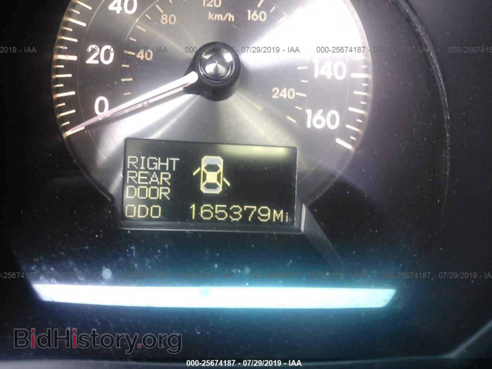 2006 LEXUS GS - VIN: JTHCH96S260005615 - Photo 7