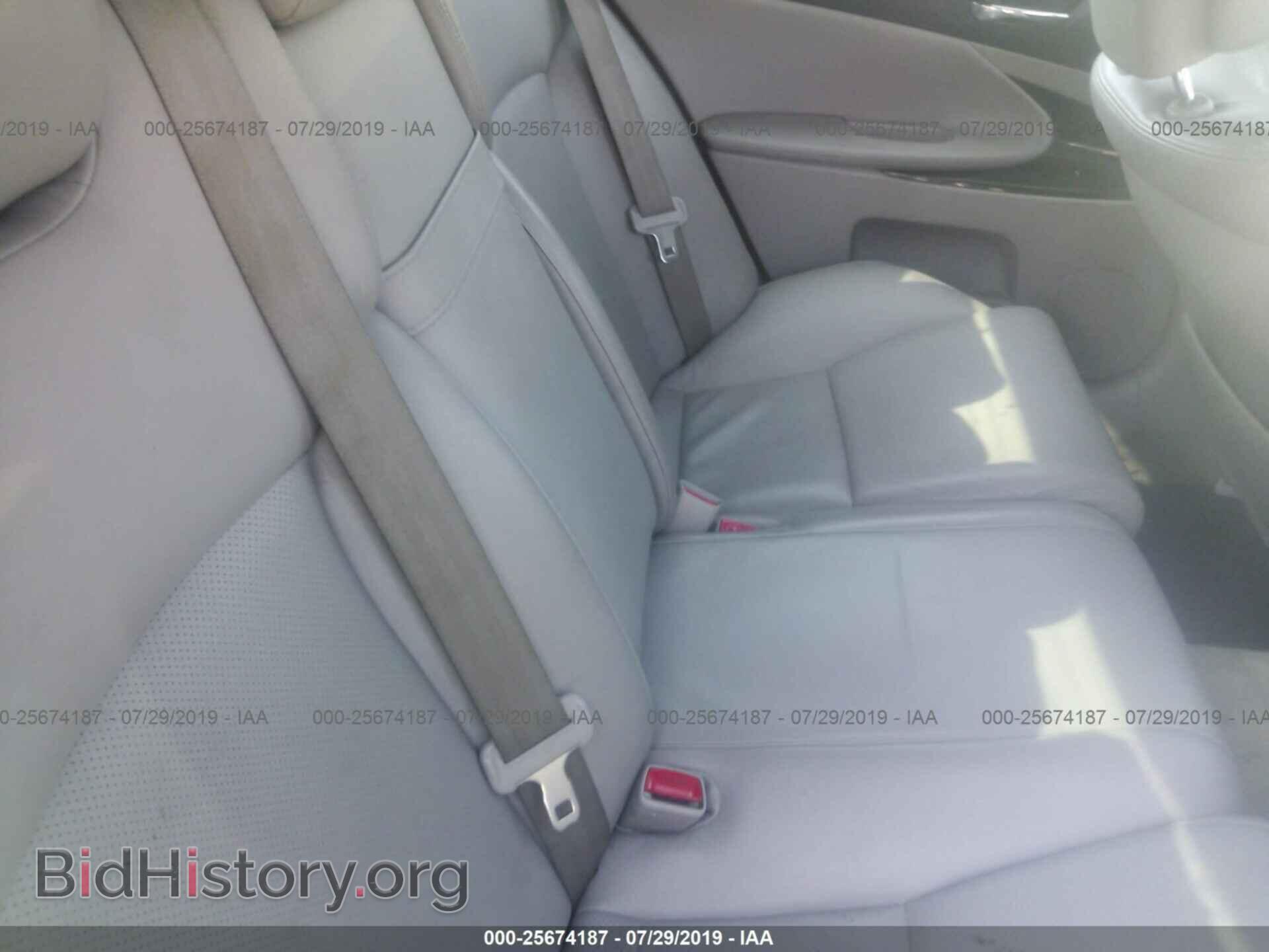 2006 LEXUS GS - VIN: JTHCH96S260005615 - Photo 8