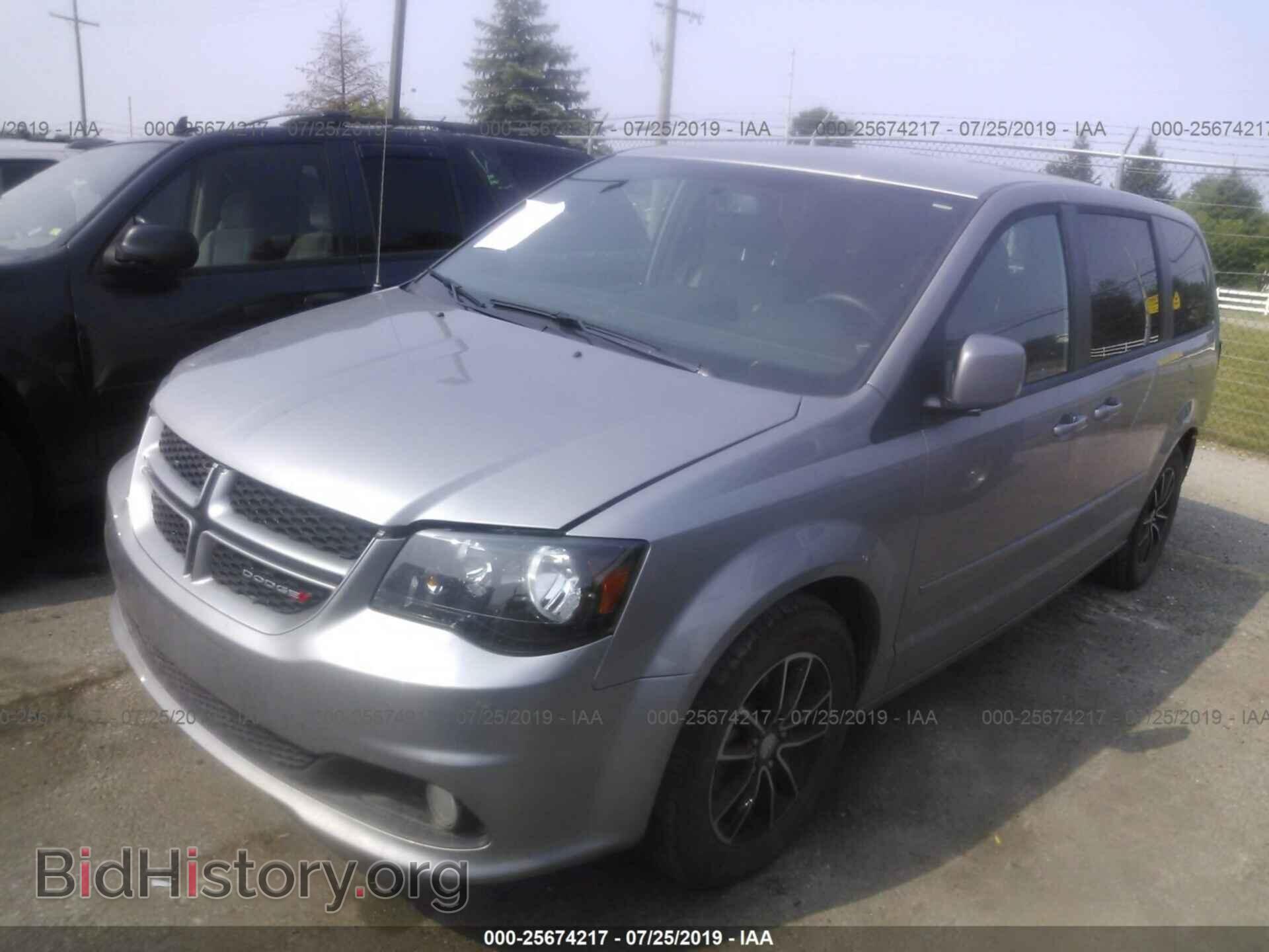 2017 Dodge Grand Caravan - VIN: 2C4RDGEG5HR575352 - Фото 2