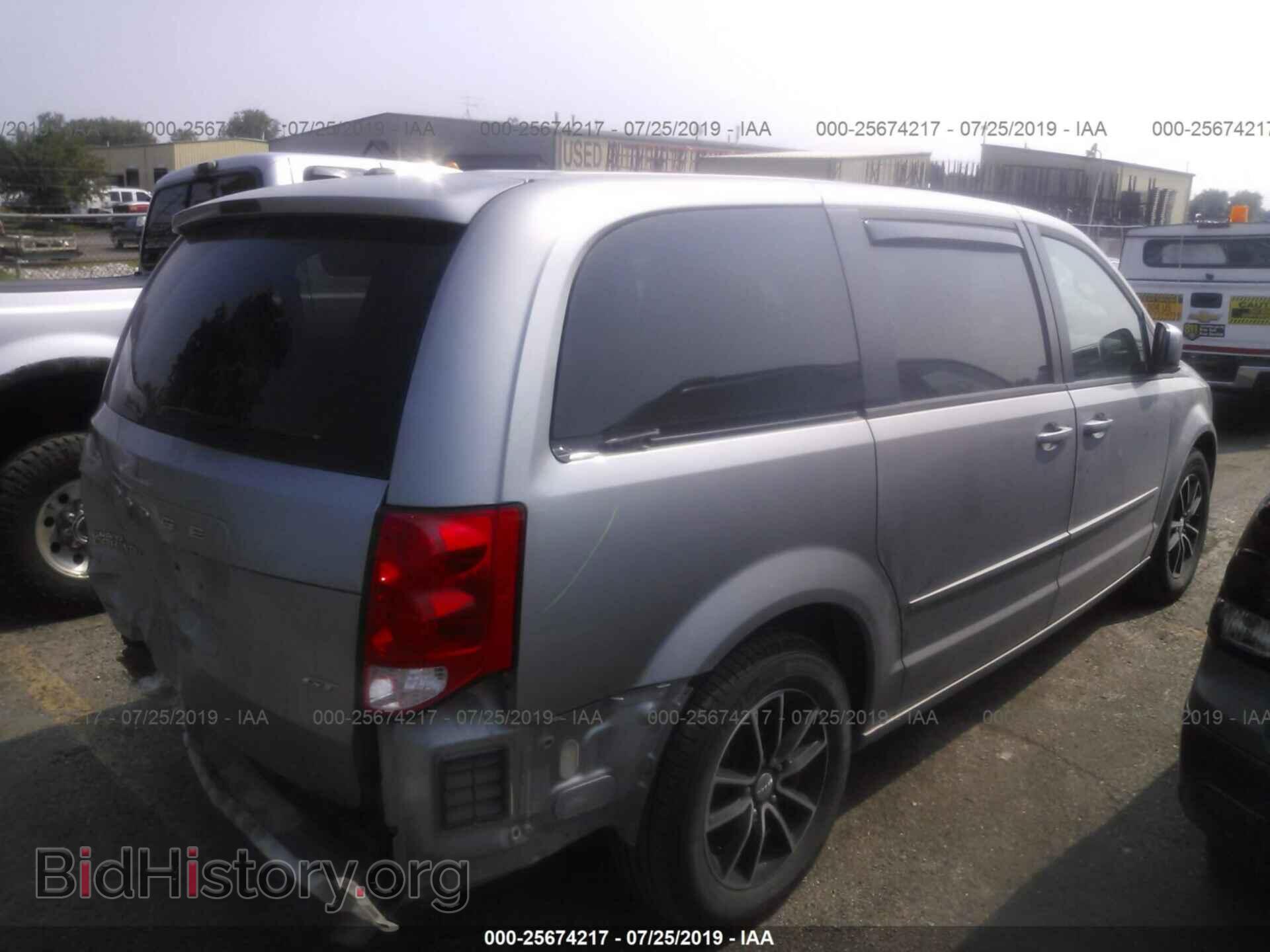 2017 Dodge Grand Caravan - VIN: 2C4RDGEG5HR575352 - Фото 4