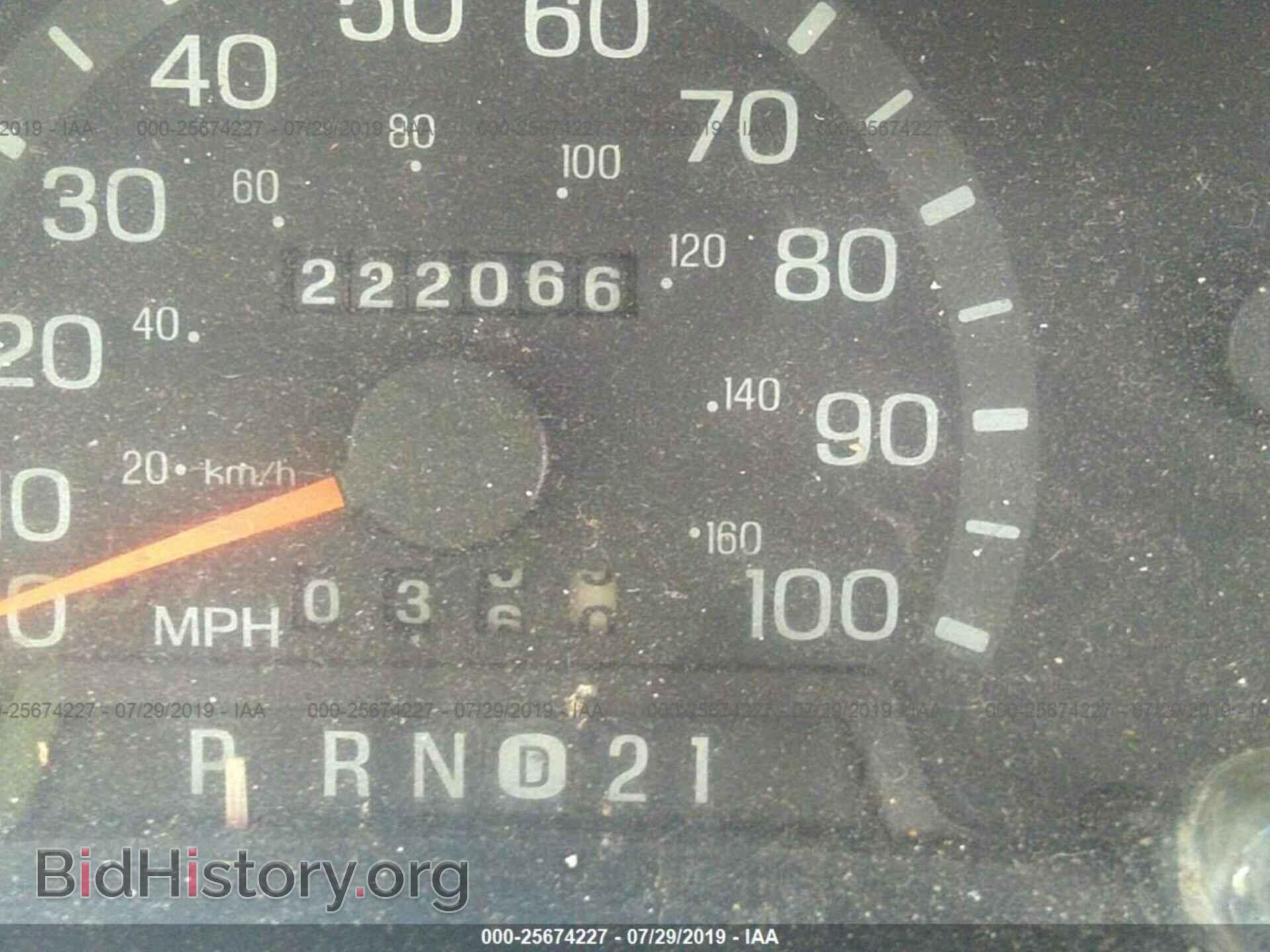 2000 FORD ECONOLINE - VIN: 1FTRE1420YHB52481 - Photo 7