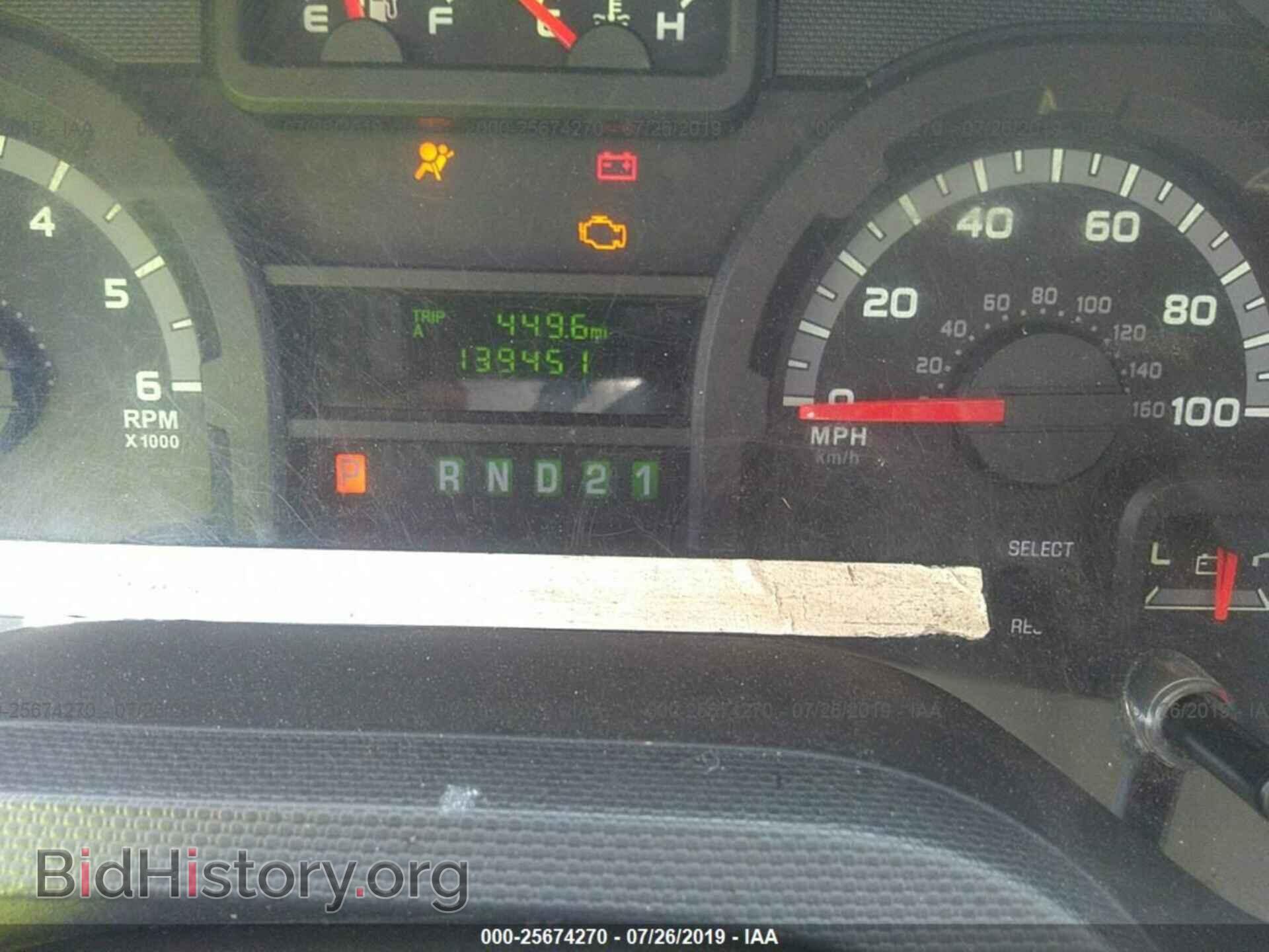 2013 FORD ECONOLINE - VIN: 1FTSS3EL8DDA91153 - Фото 7