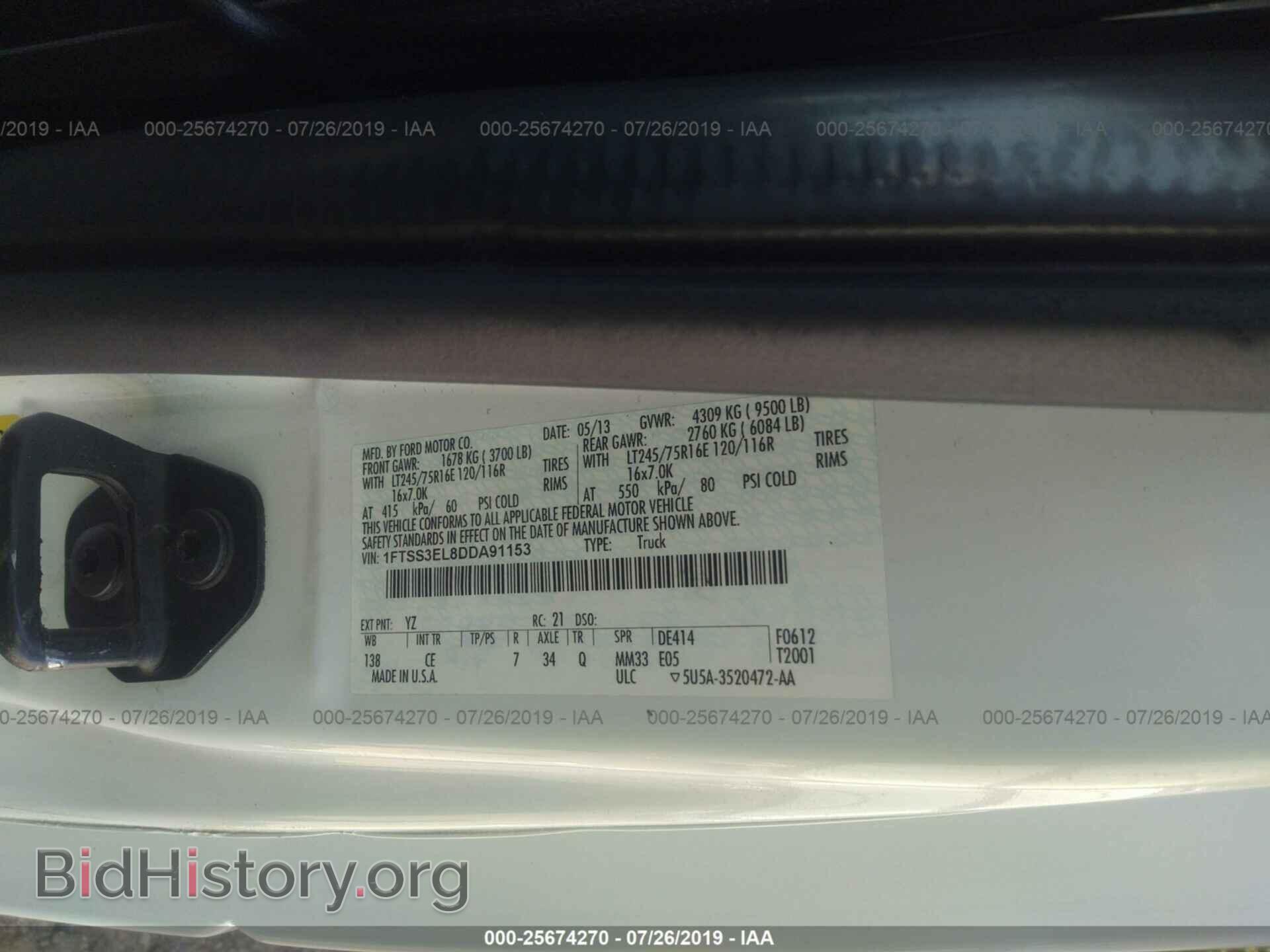 2013 FORD ECONOLINE - VIN: 1FTSS3EL8DDA91153 - Фото 9
