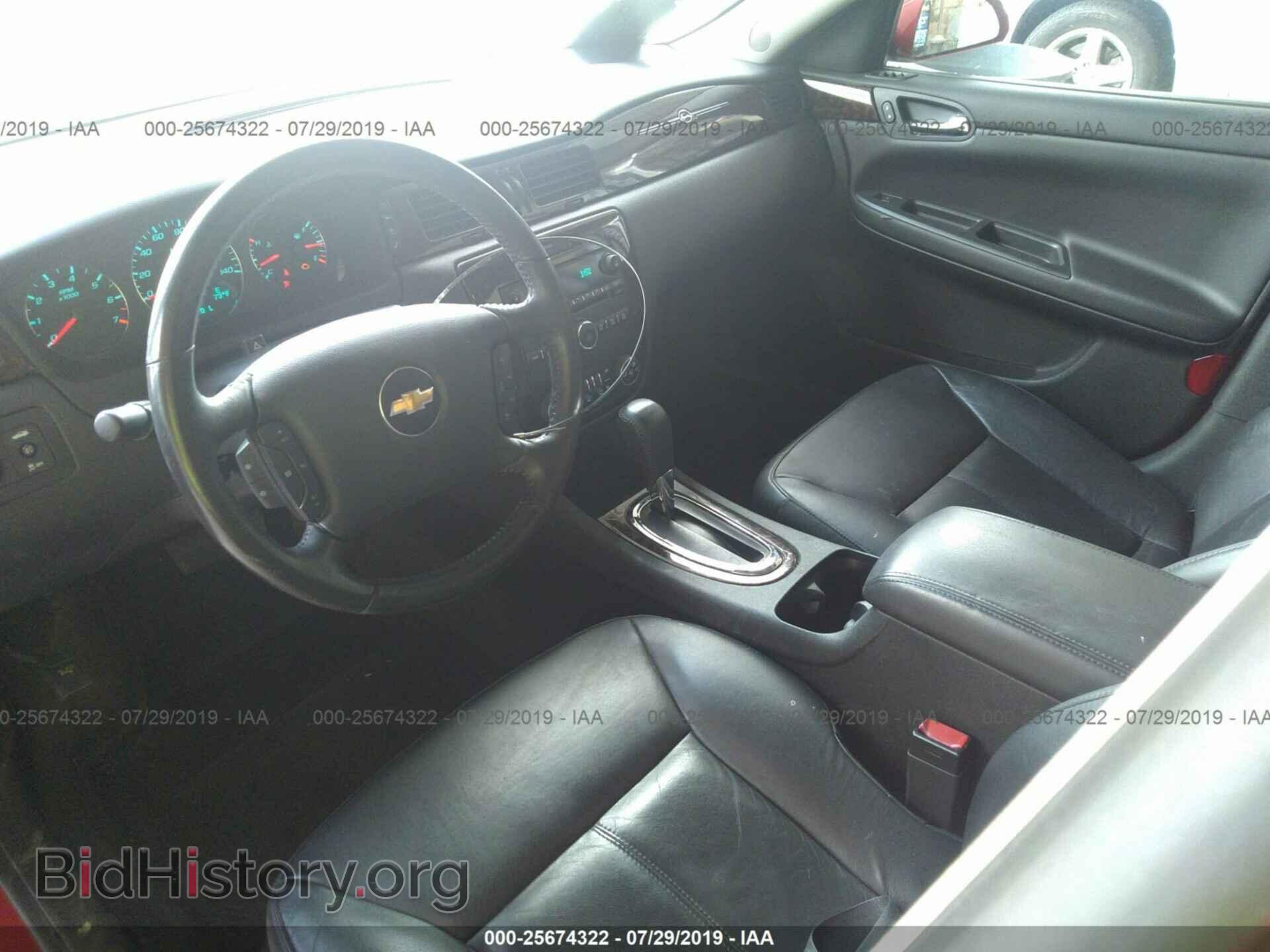 2012 CHEVROLET IMPALA - VIN: 2G1WC5E35C1201542 - Фото 5
