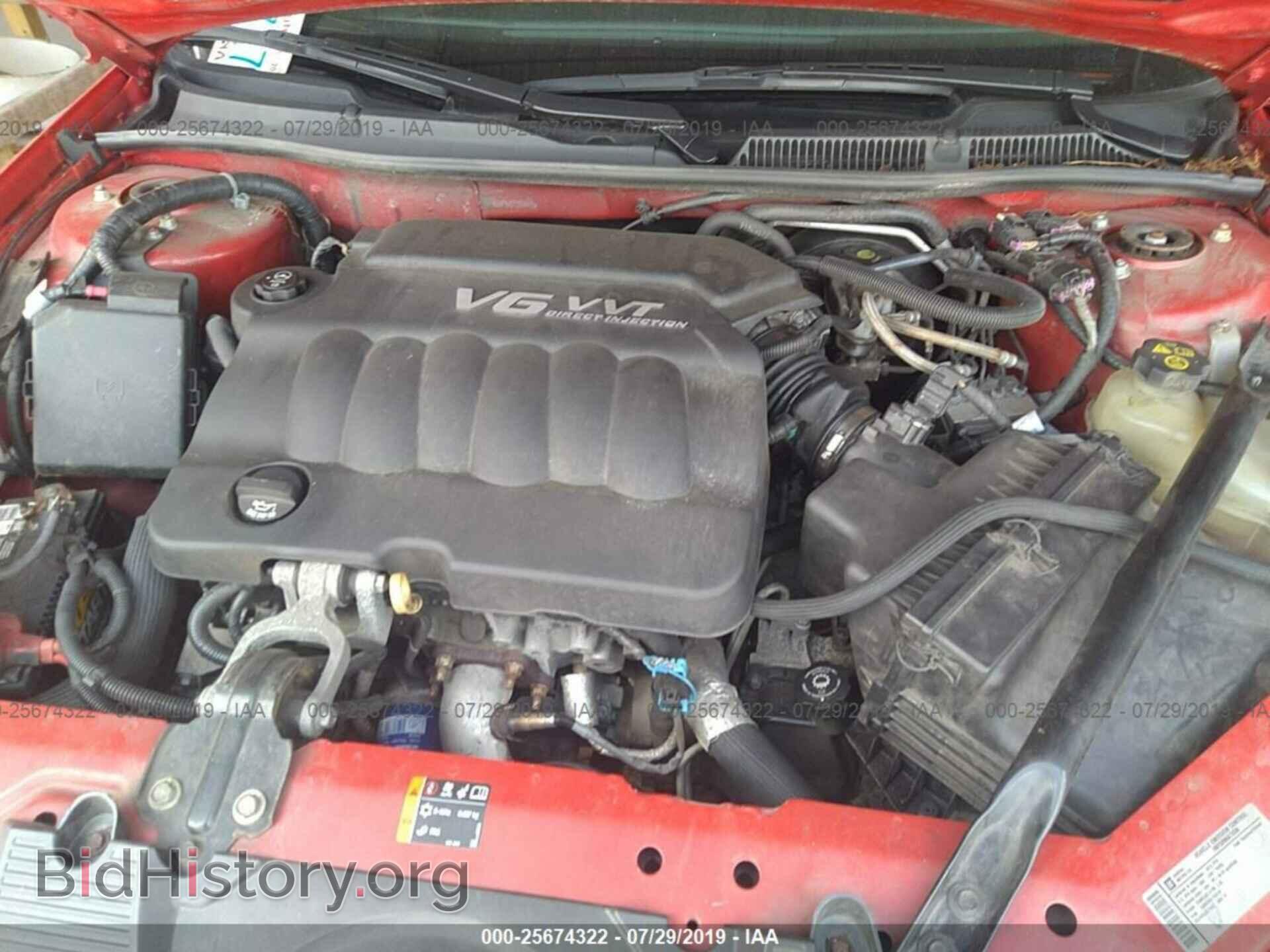 2012 CHEVROLET IMPALA - VIN: 2G1WC5E35C1201542 - Фото 10