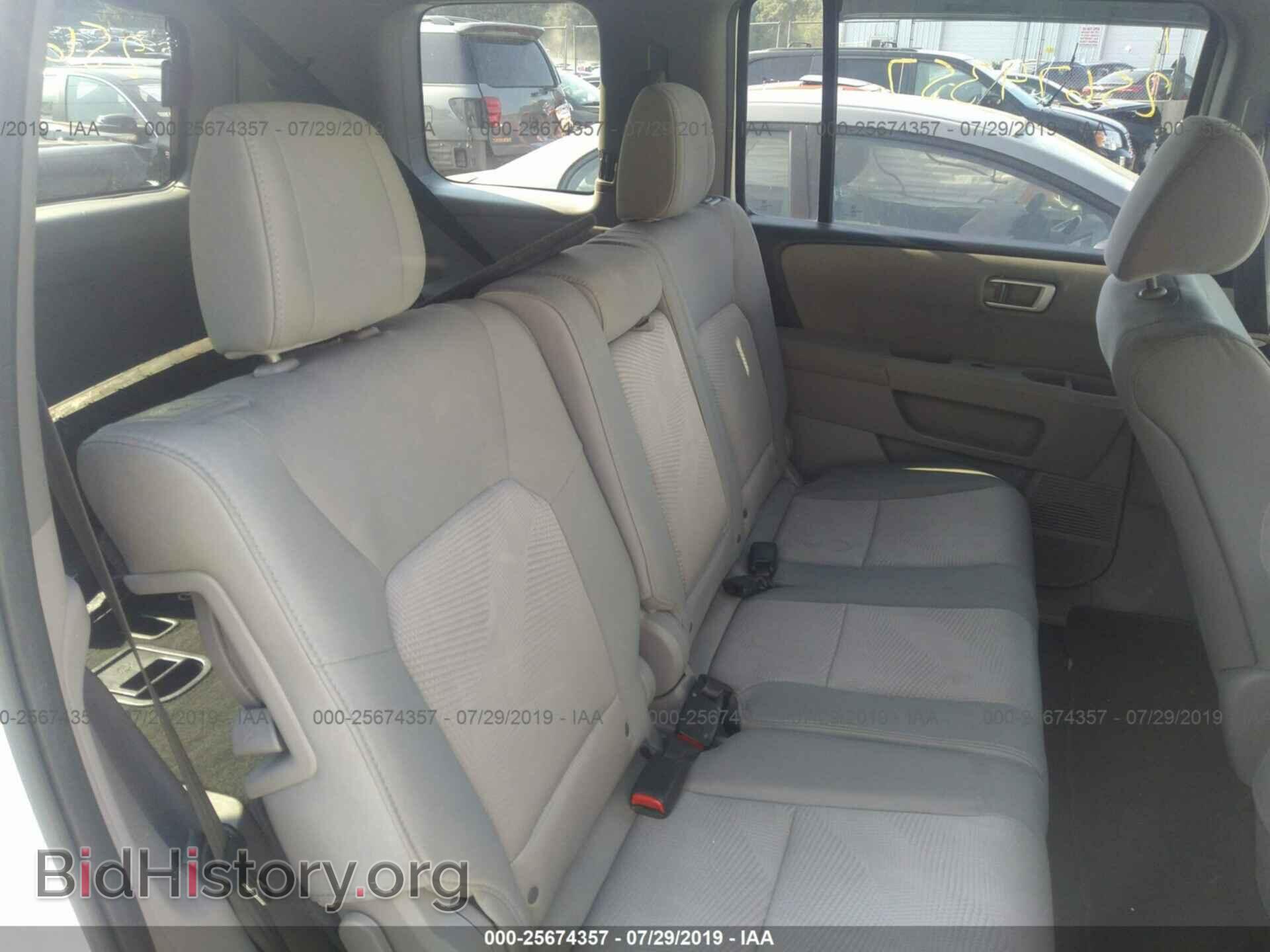 2013 HONDA PILOT - VIN: 5FNYF4H28DB081657 - Фото 8