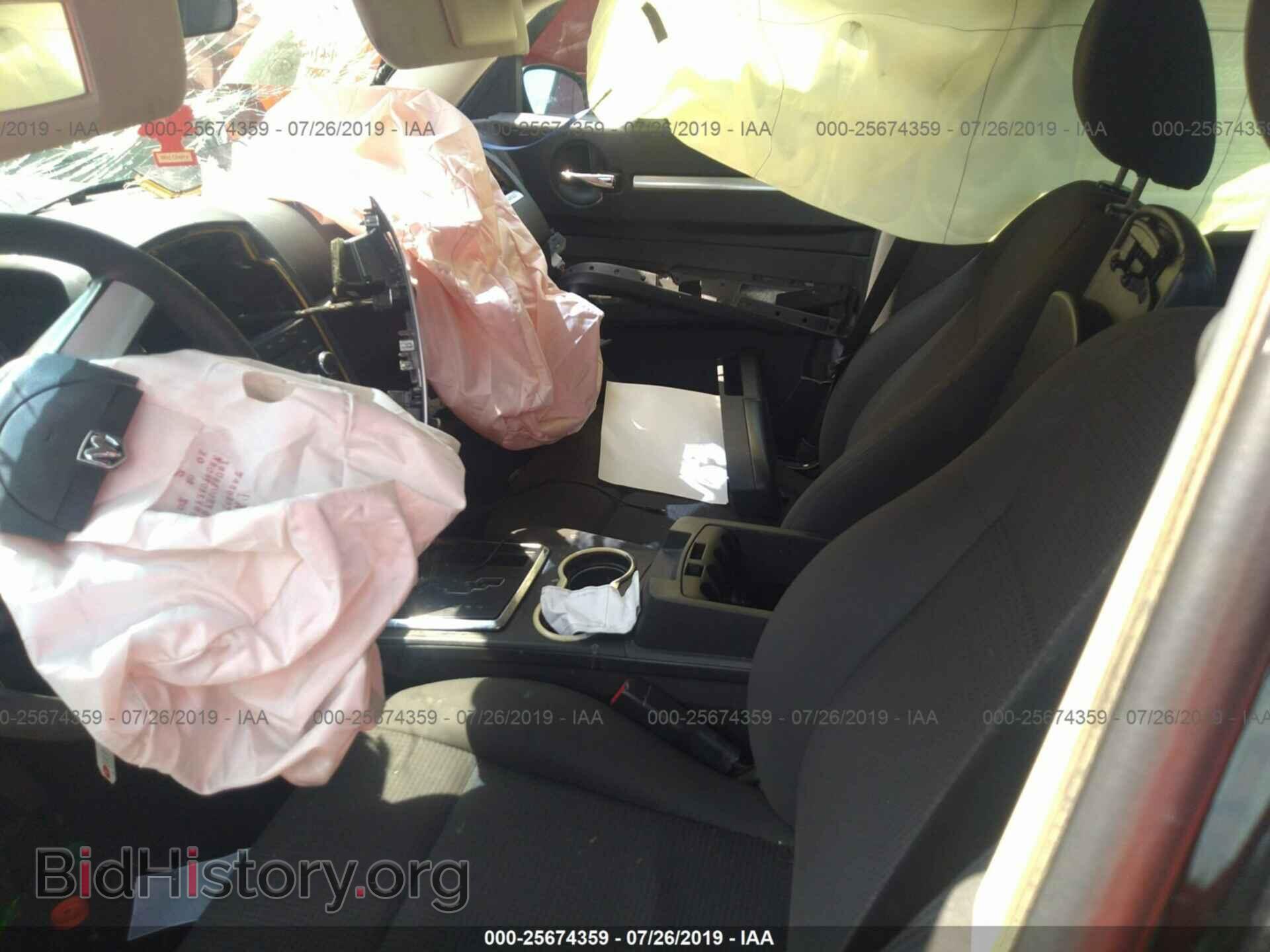 2010 DODGE CHARGER - VIN: 2B3CA3CV1AH302138 - Фото 5