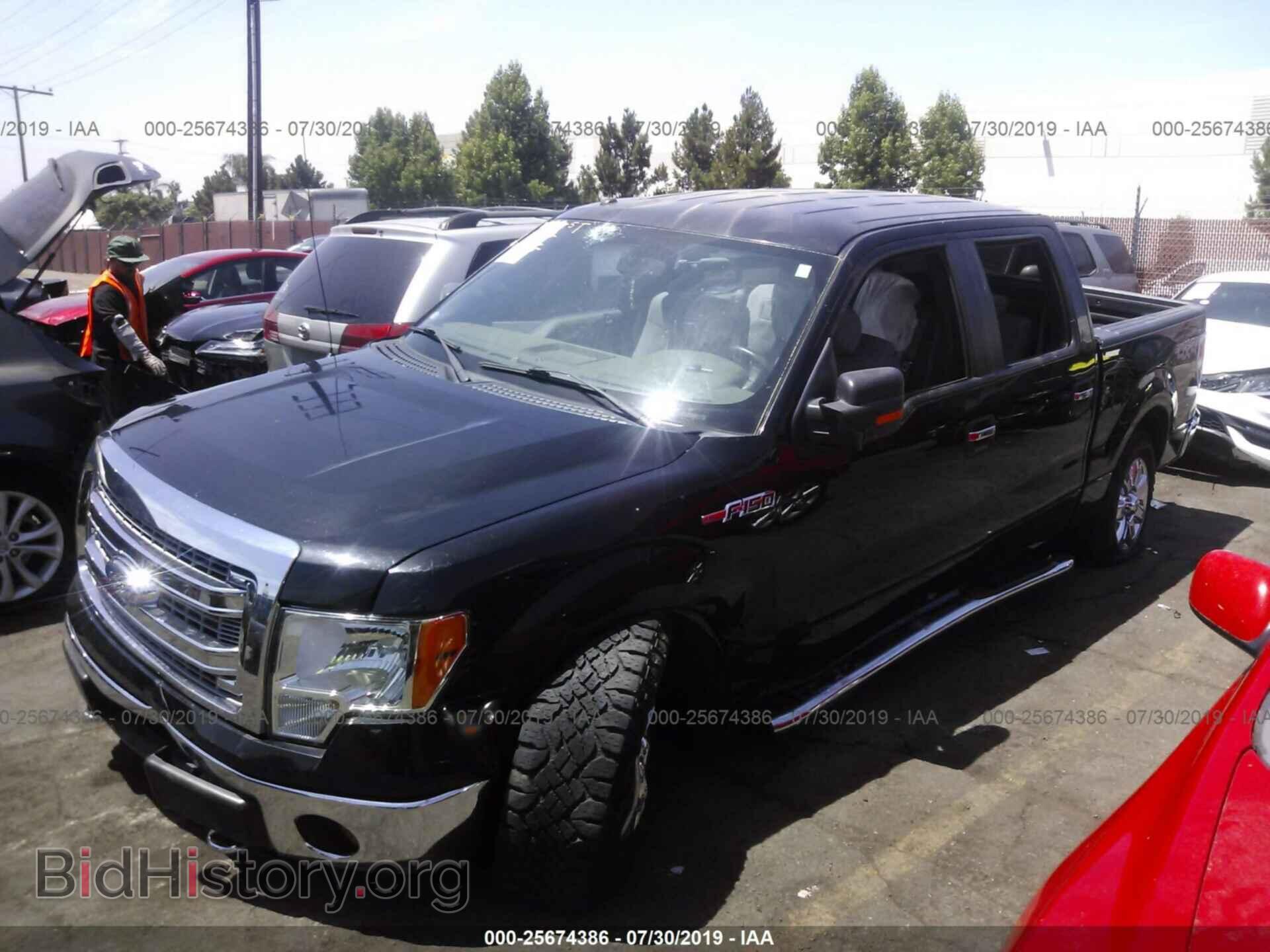 2013 FORD F150 - VIN: 1FTFW1EFXDKF97471 - Фото 2