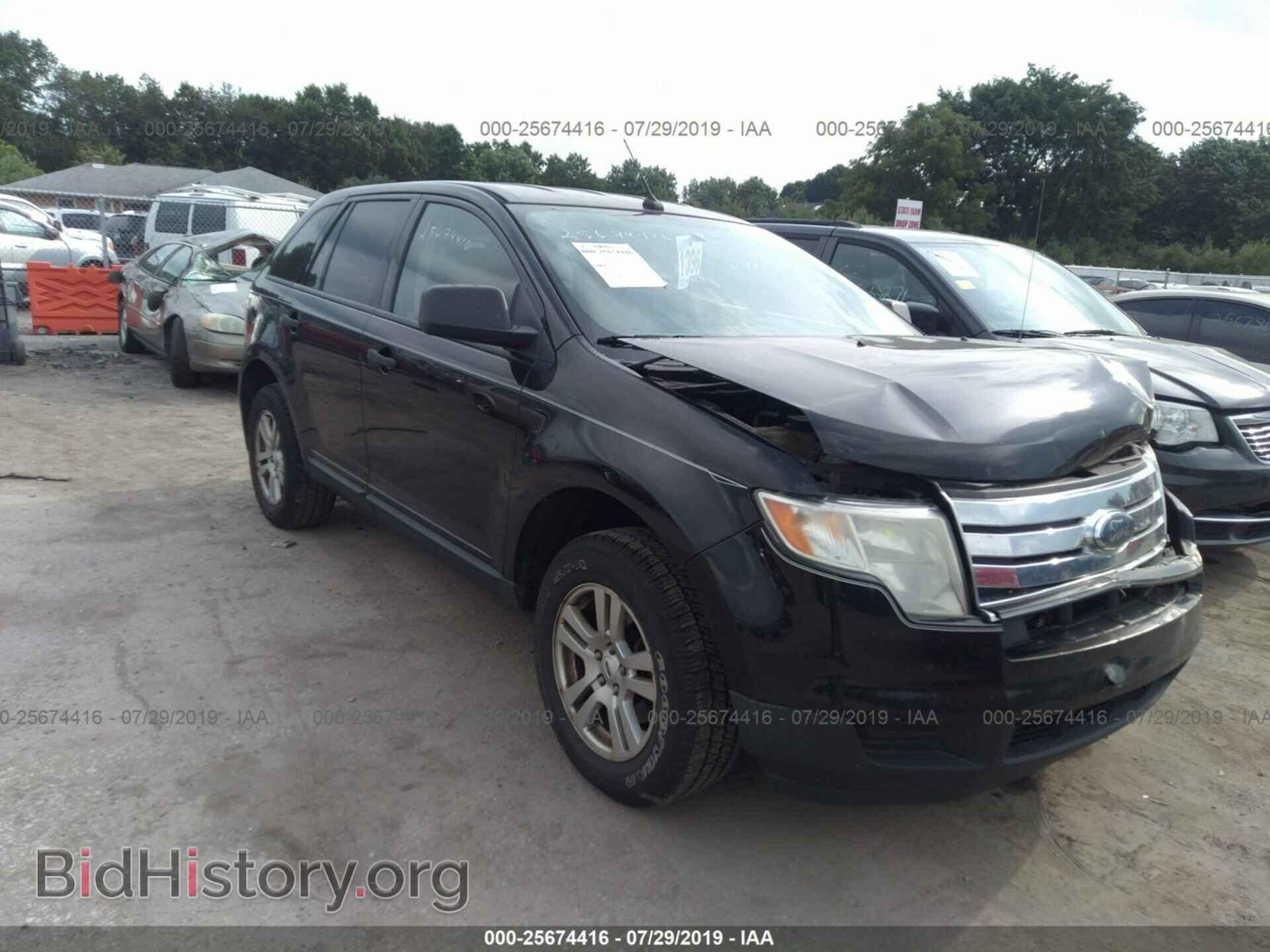 Photo 2FMDK46C68BA65929 - FORD EDGE 2008