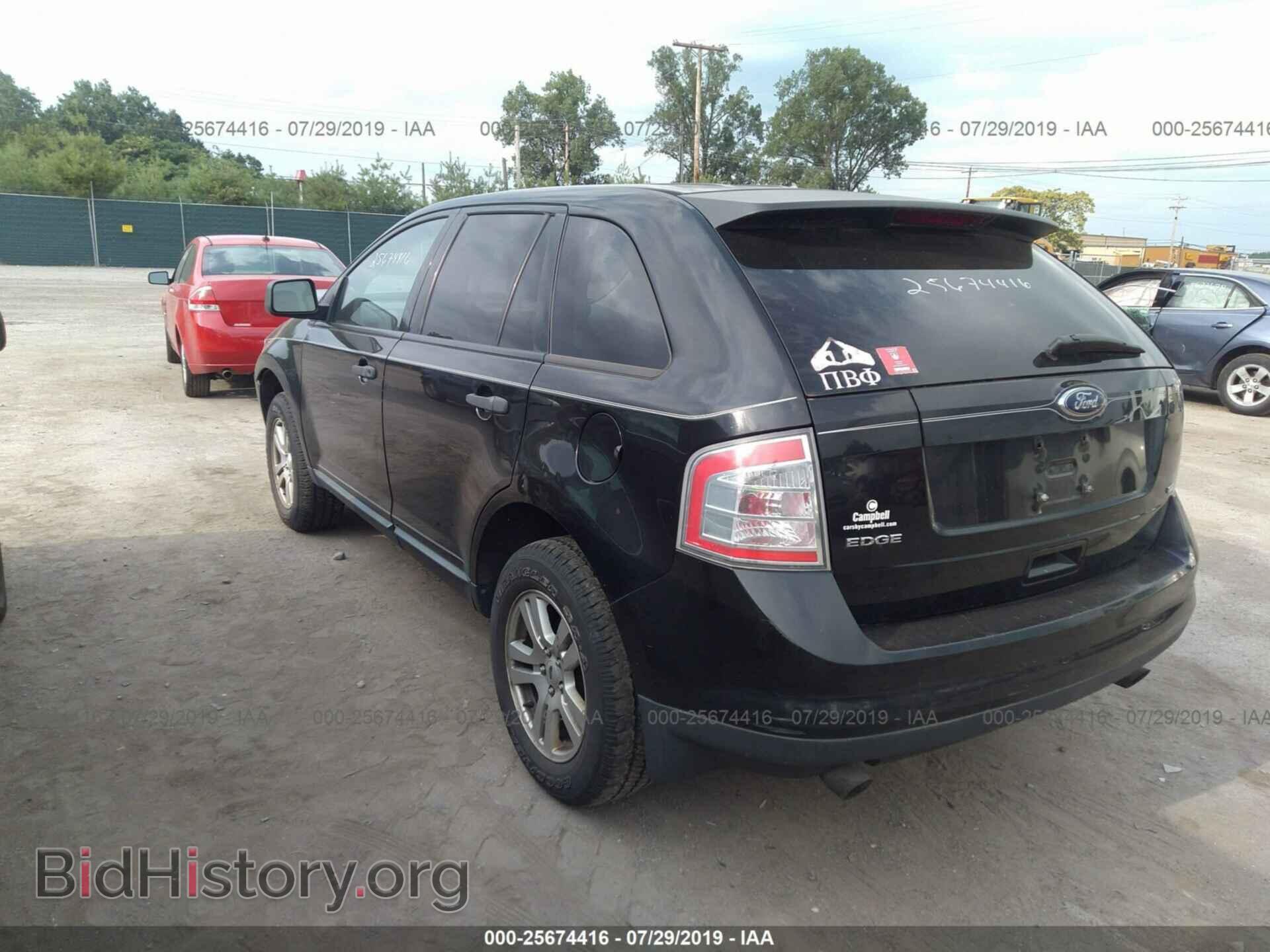2008 FORD EDGE - VIN: 2FMDK46C68BA65929 - Фото 3