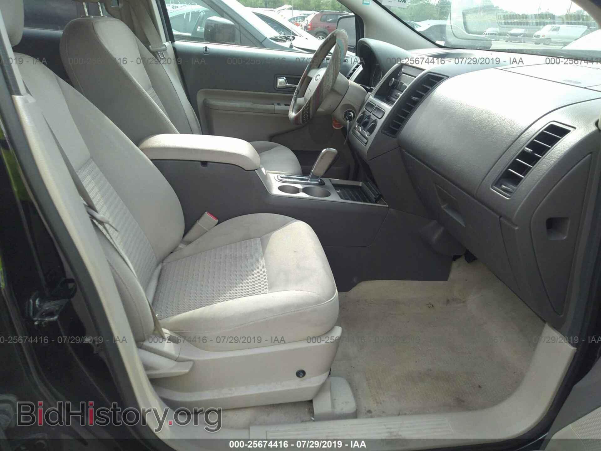 2008 FORD EDGE - VIN: 2FMDK46C68BA65929 - Фото 5