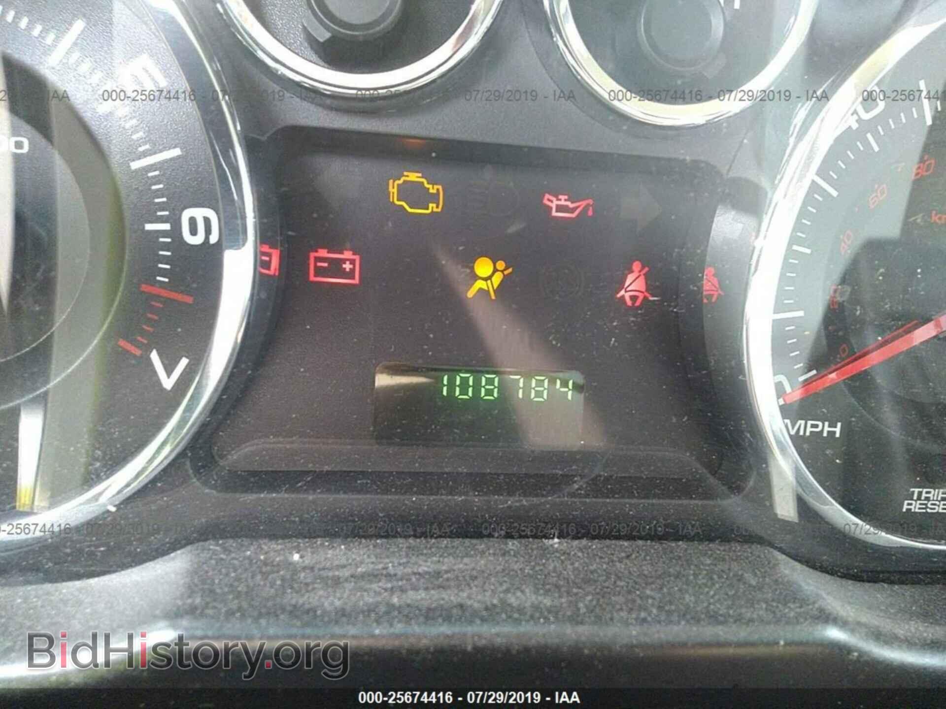 2008 FORD EDGE - VIN: 2FMDK46C68BA65929 - Фото 7