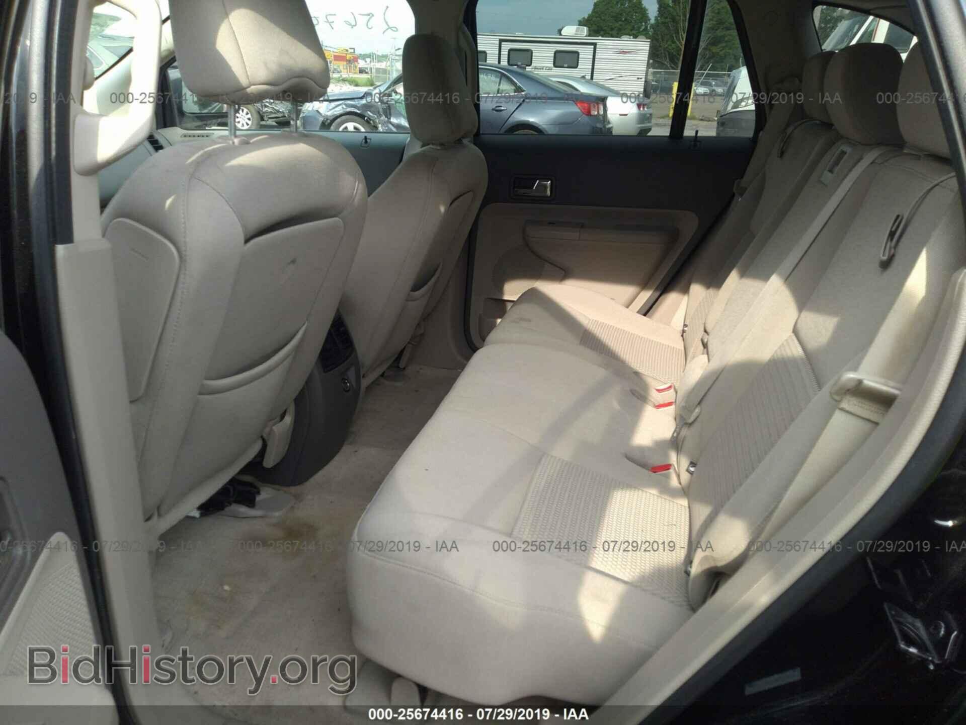 2008 FORD EDGE - VIN: 2FMDK46C68BA65929 - Фото 8