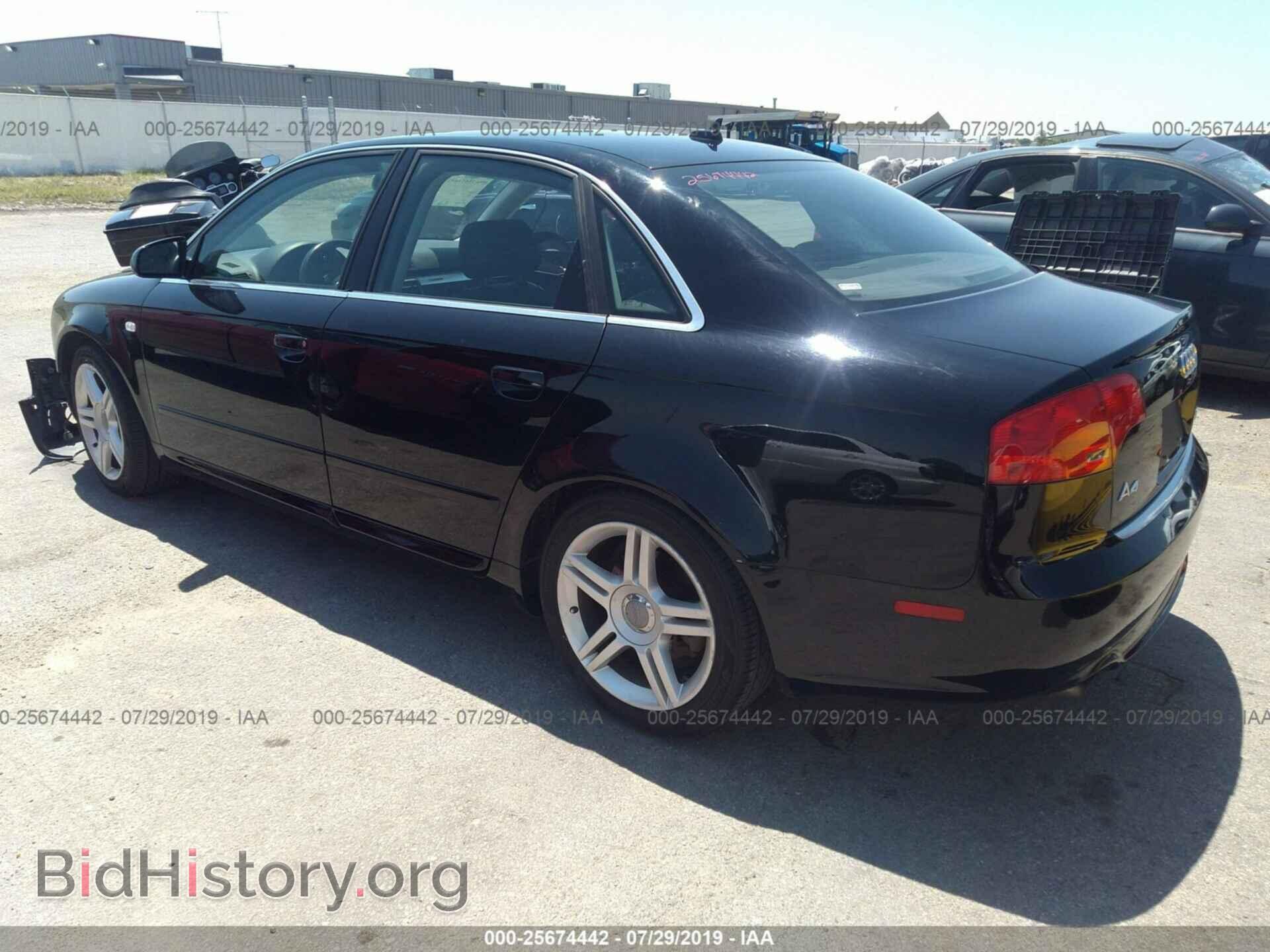 2008 AUDI A4 - VIN: WAUDF78E98A112758 - Фото 3