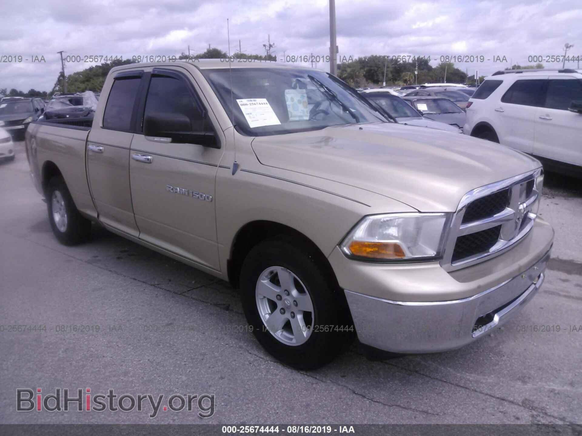 Photo 1D7RB1GP7BS611375 - DODGE RAM 1500 2011