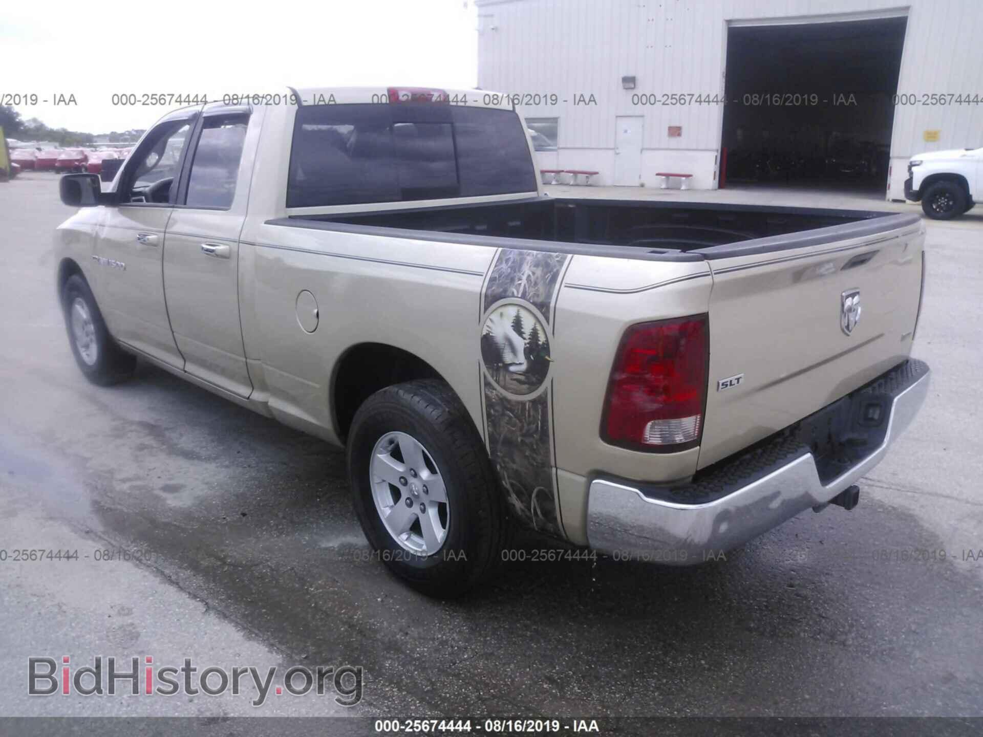 2011 DODGE RAM 1500 - VIN: 1D7RB1GP7BS611375 - Фото 3