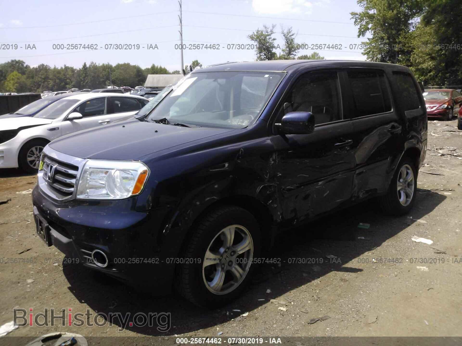 2015 HONDA PILOT - VIN: 5FNYF4H4XFB063634 - Фото 2