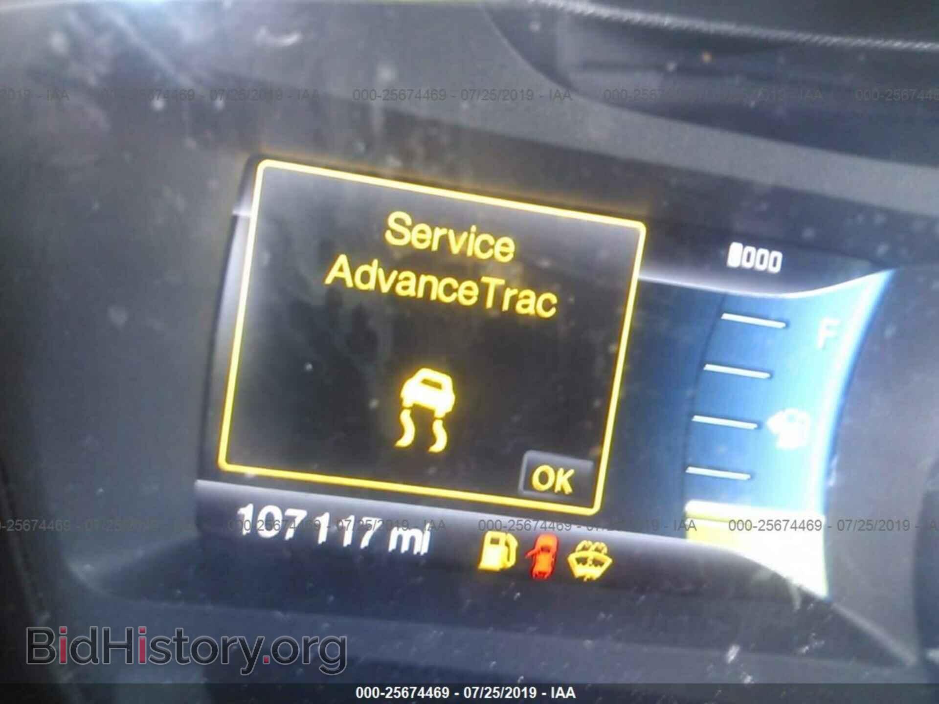 2011 FORD EDGE - VIN: 2FMDK4KC2BBA90789 - Фото 7