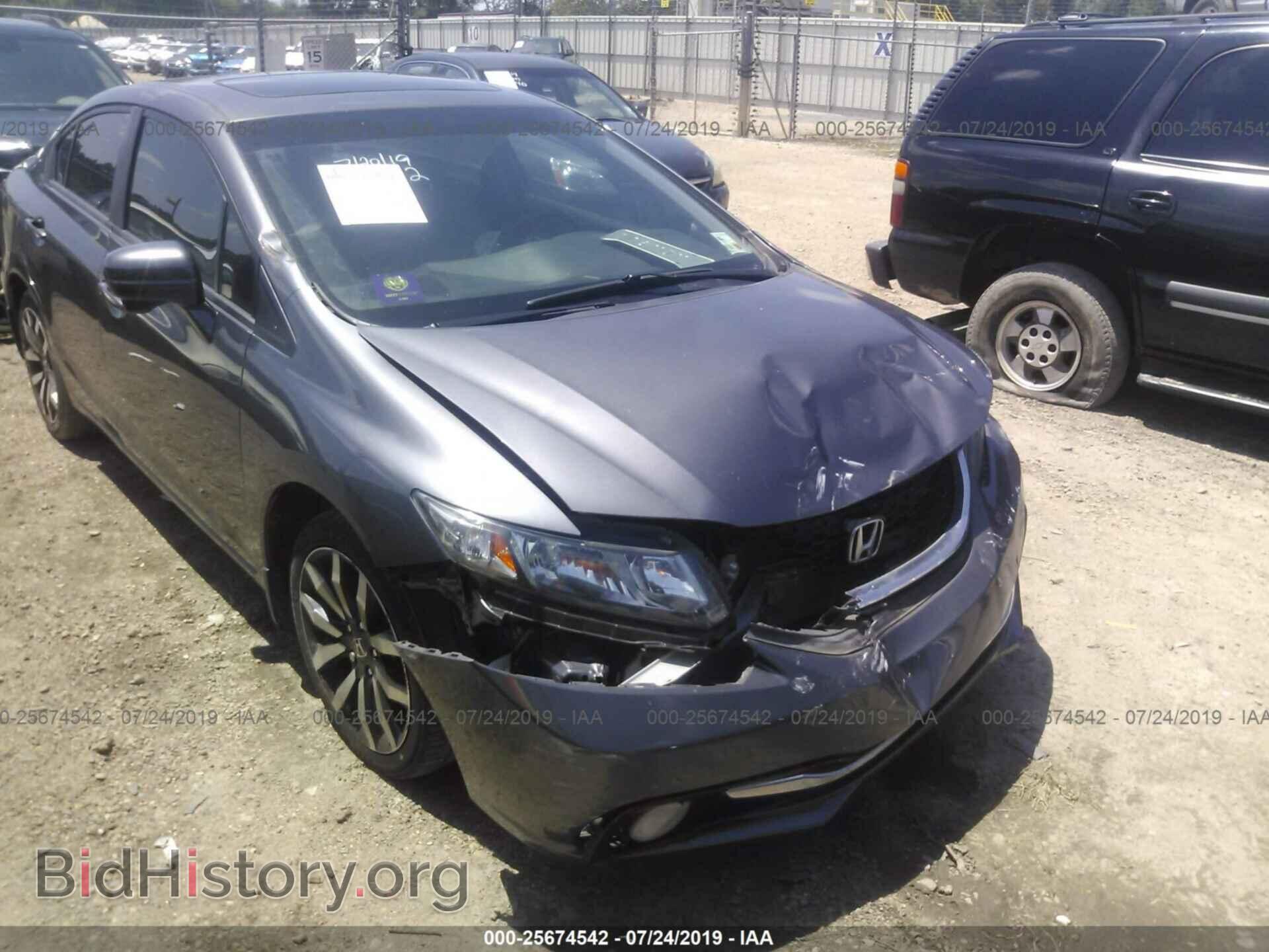 Фотография 19XFB2F96EE068212 - HONDA CIVIC 2014
