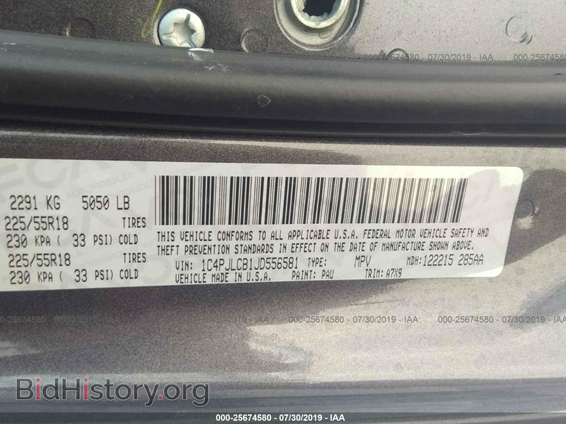2018 JEEP CHEROKEE - VIN: 1C4PJLCB1JD556581 - Фото 9