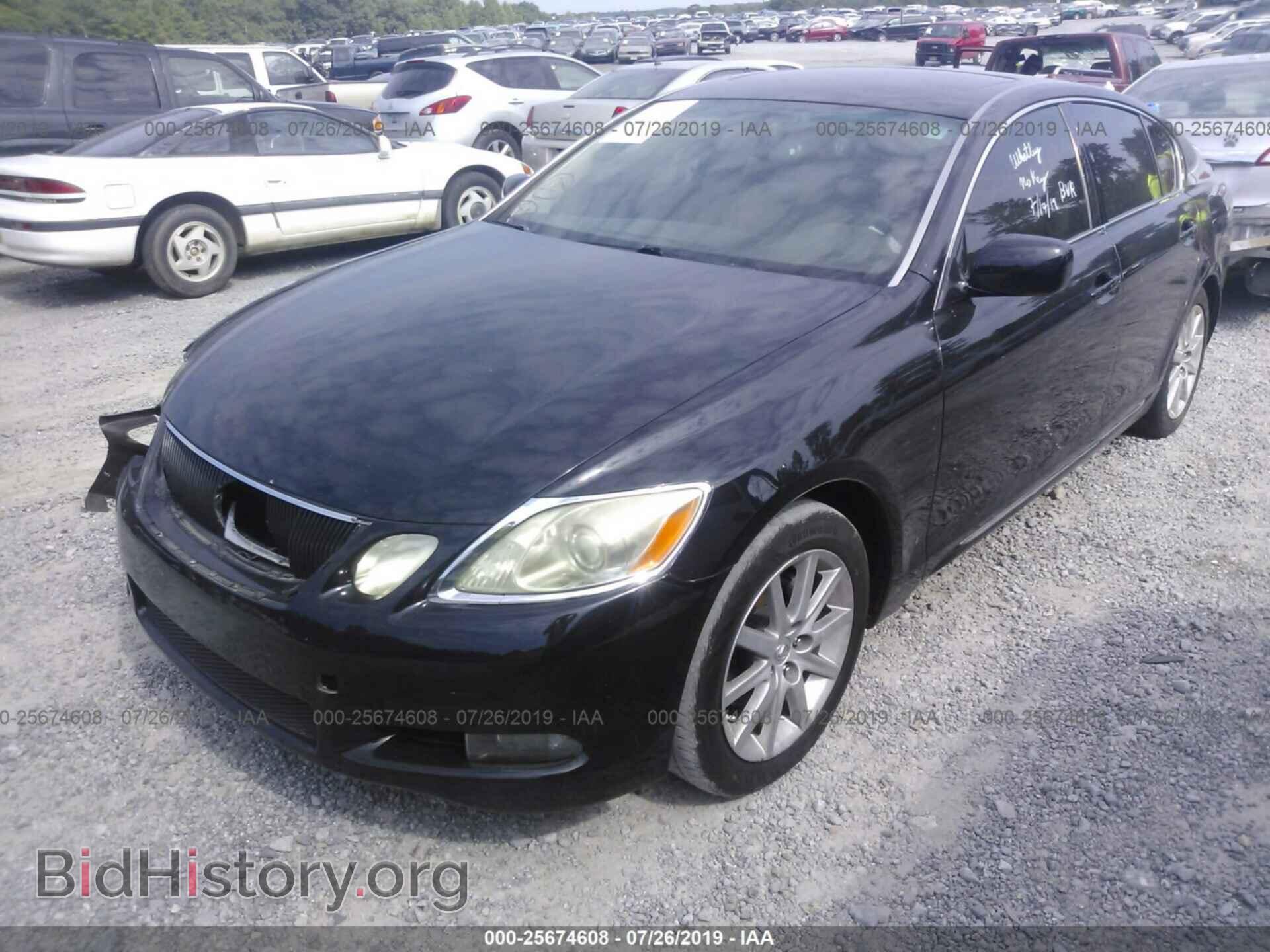 2006 LEXUS GS - VIN: JTHBH96S165032691 - Фото 2