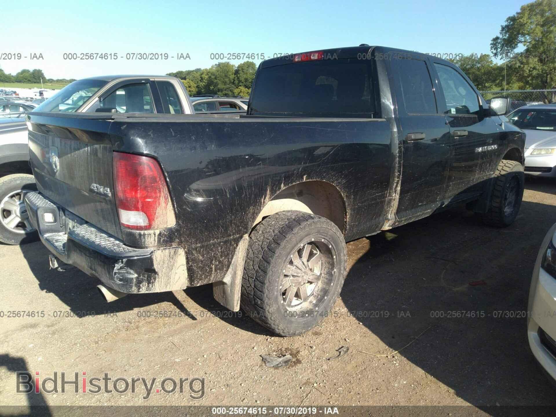 2012 DODGE RAM 1500 - VIN: 1C6RD7FTXCS164765 - Photo 4