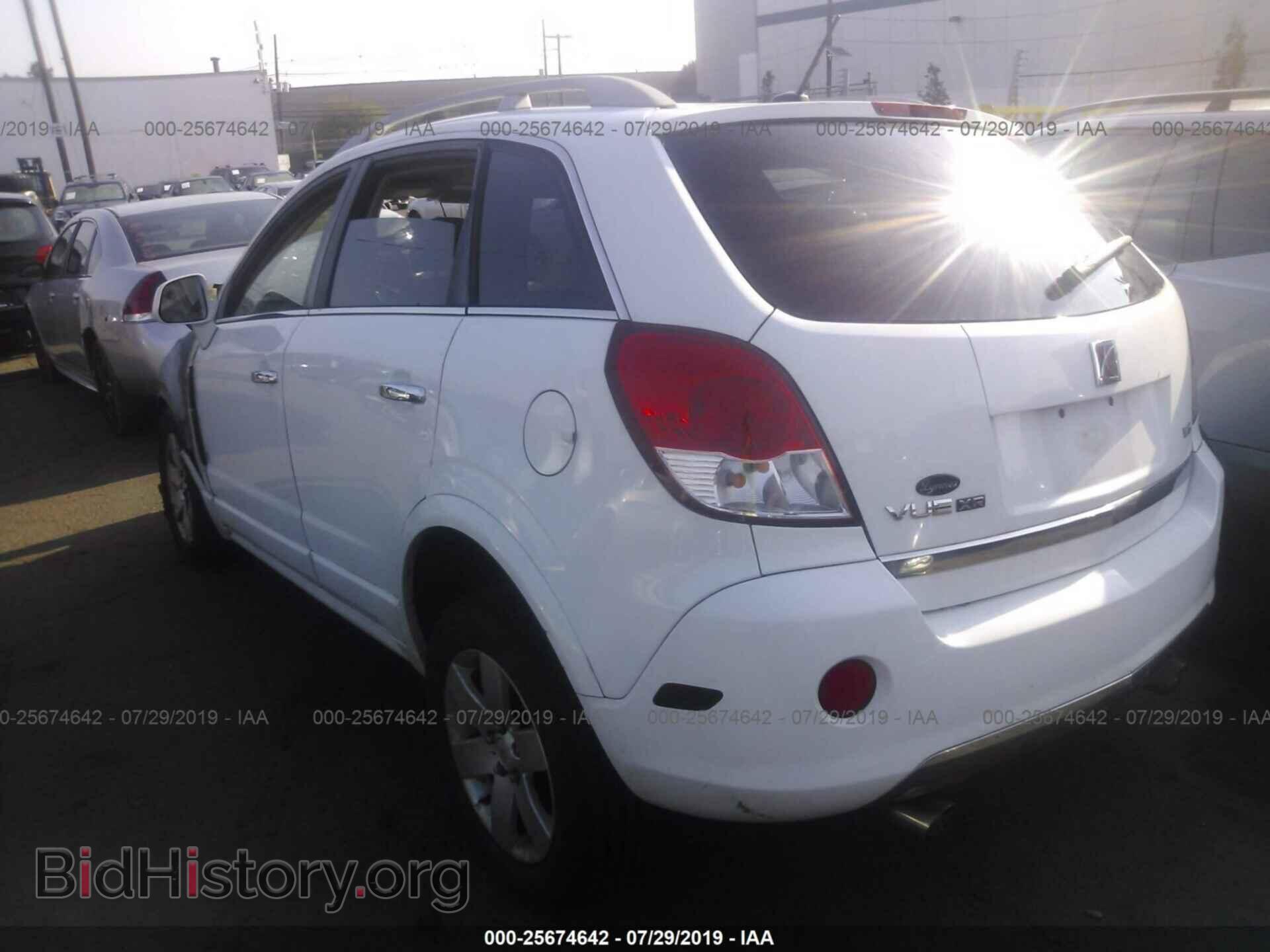 2008 SATURN VUE - VIN: 3GSCL53718S542159 - Фото 3